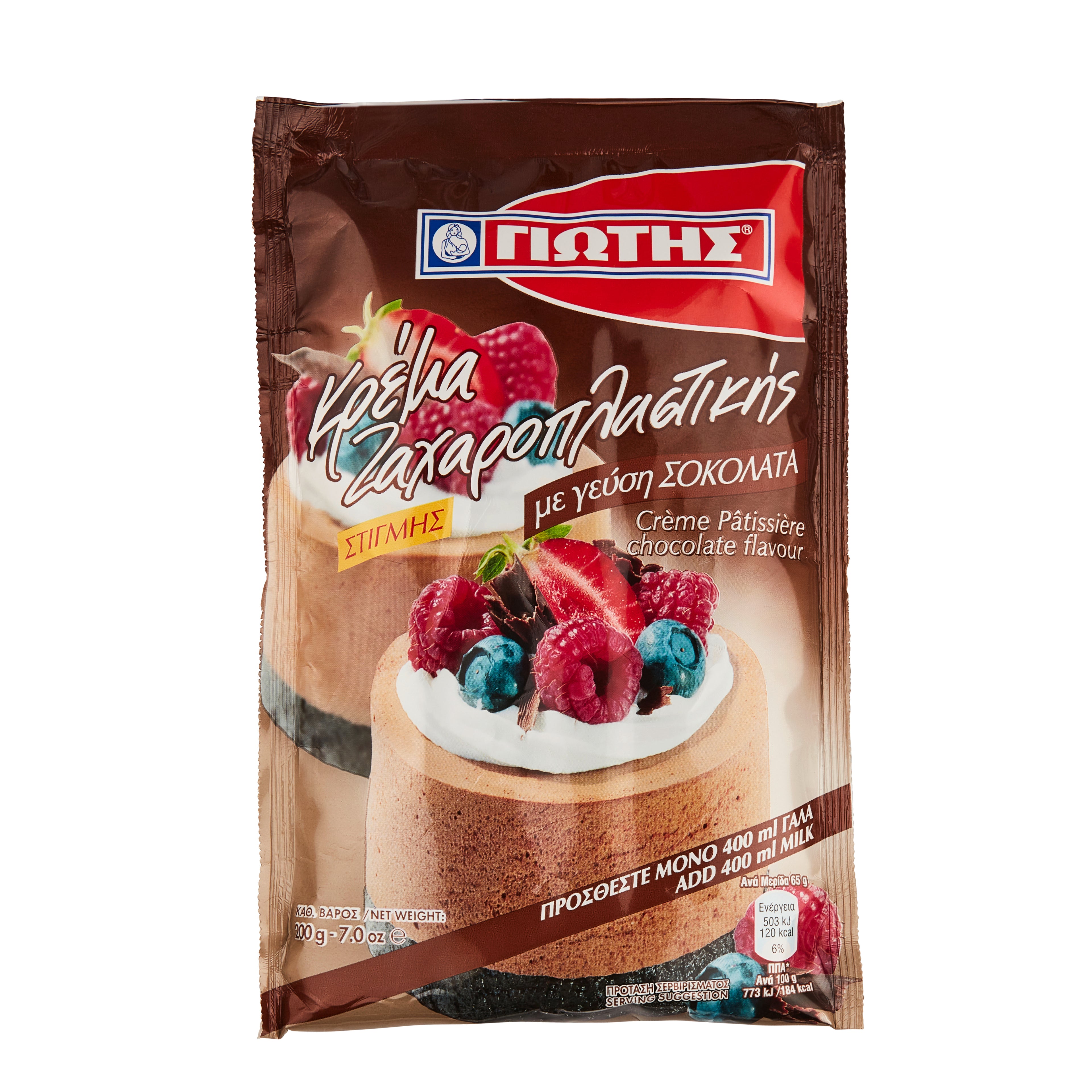 Schokocreme Jotis 117 g