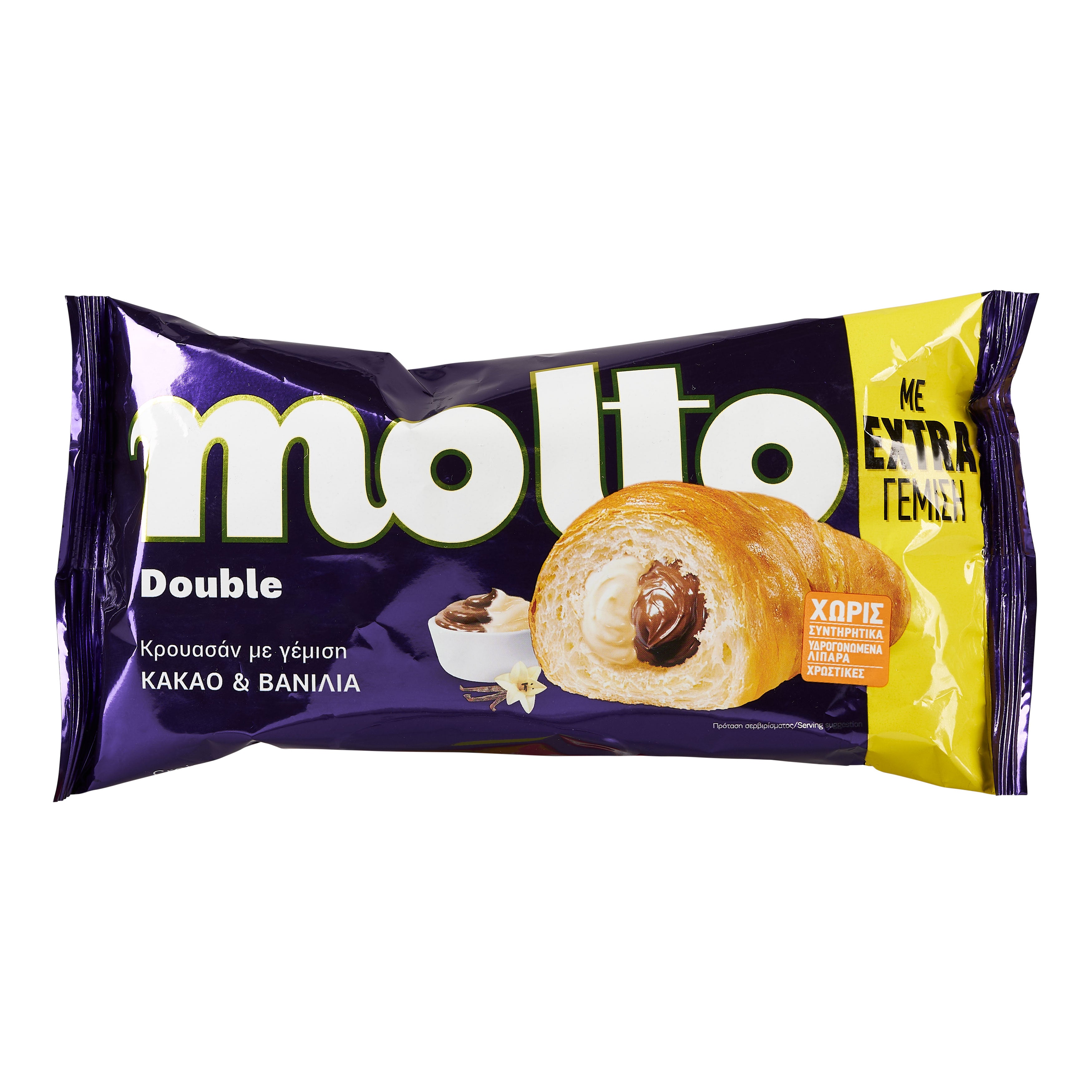 Molto Kakao Vanille Croissant 98g