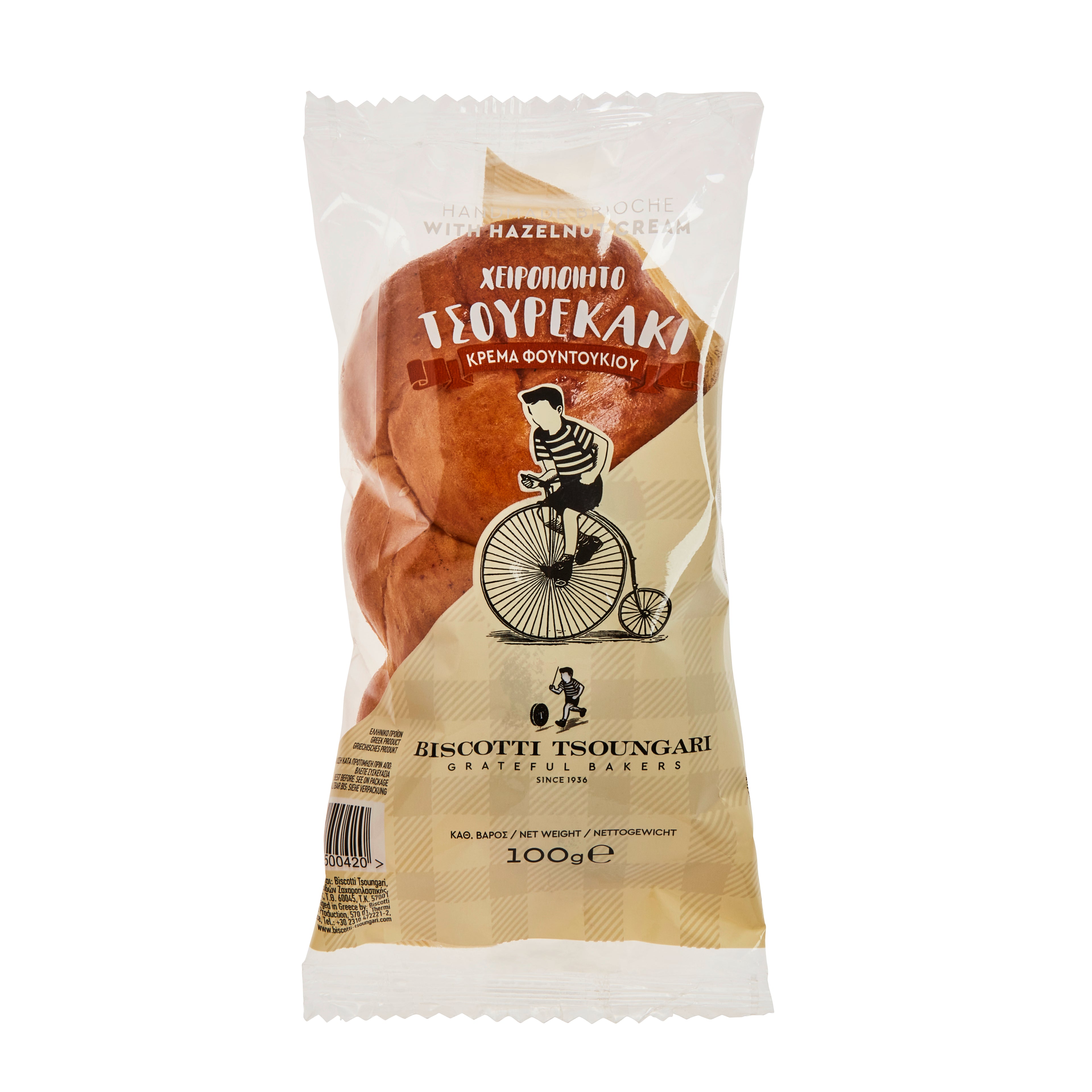 Mini Tsoureki mit Pralinenfüllung Biscotti 100 g