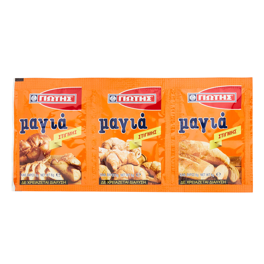 Hefe trocken Jotis 24 g (3x8g)