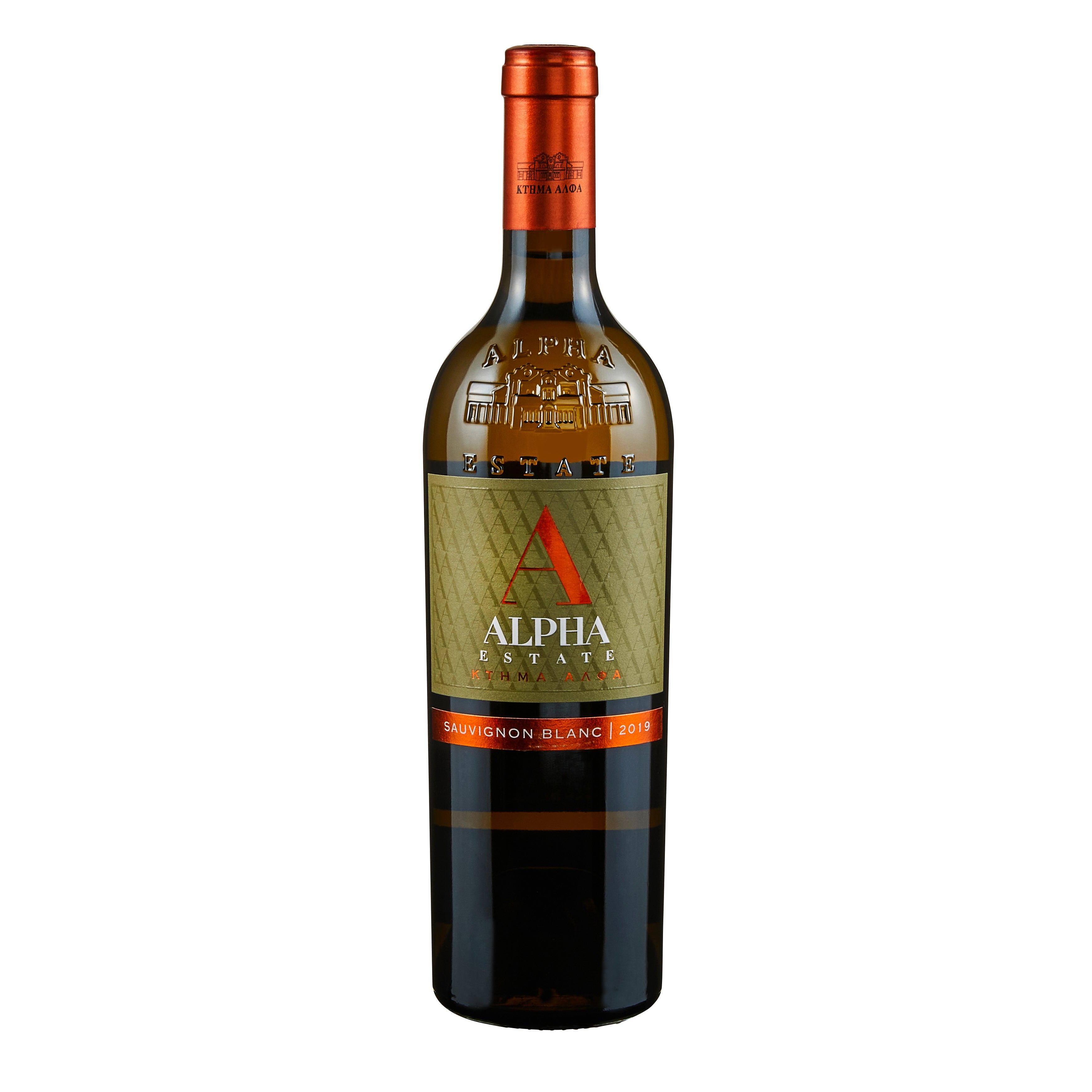 Sauvignon Blanc Alpha Estate Weißwein trocken 0,75 l