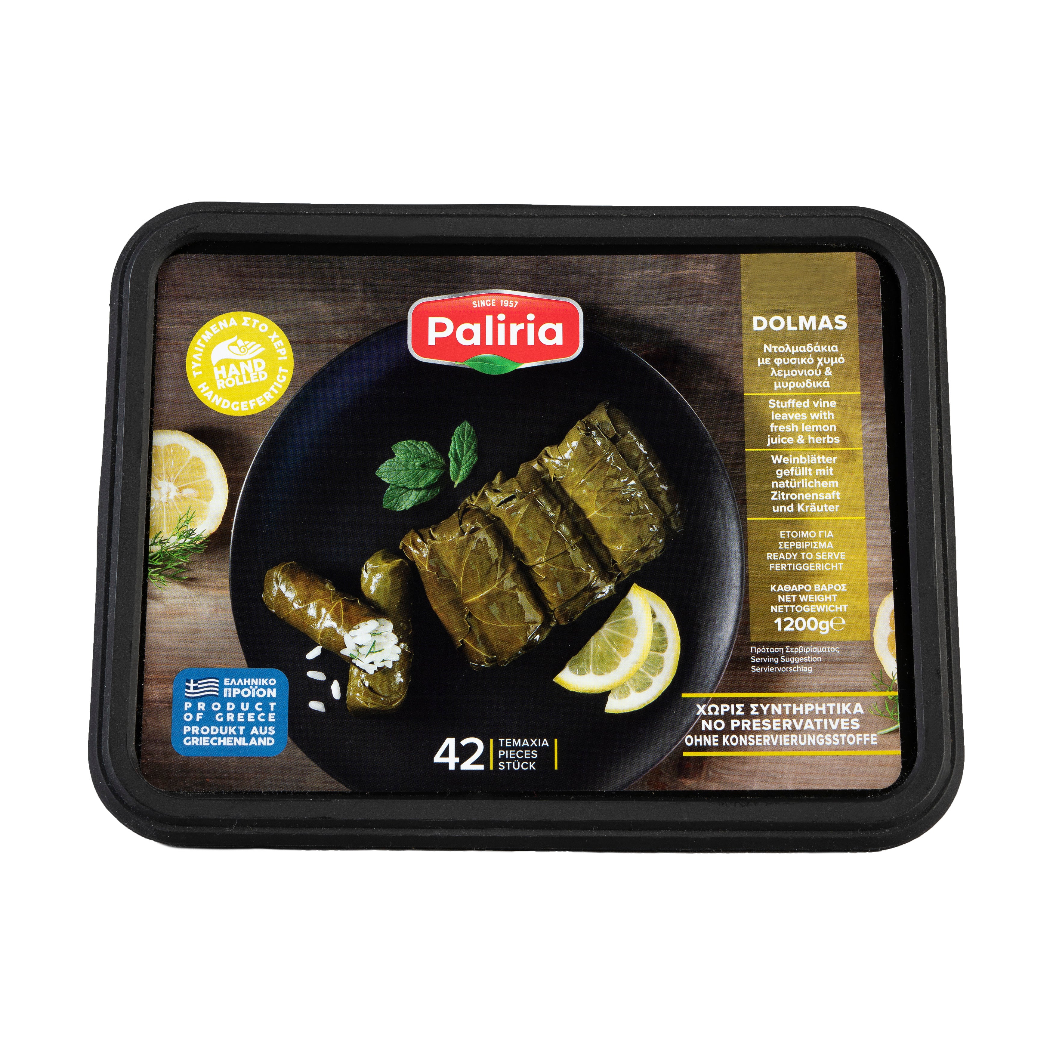 Weinblätter Spitika gefüllt mit Reis Palirria 1,2 Kg