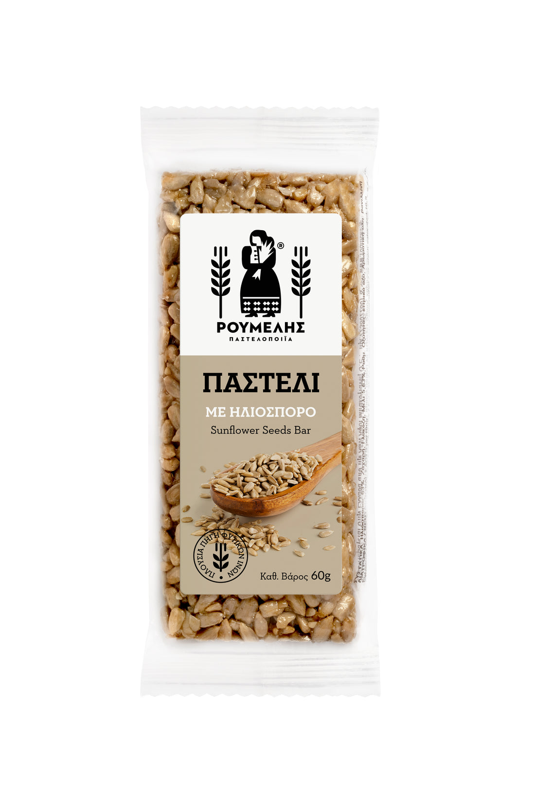 Sonnenblumenkern Riegel Pasteli Roumelis 60 g