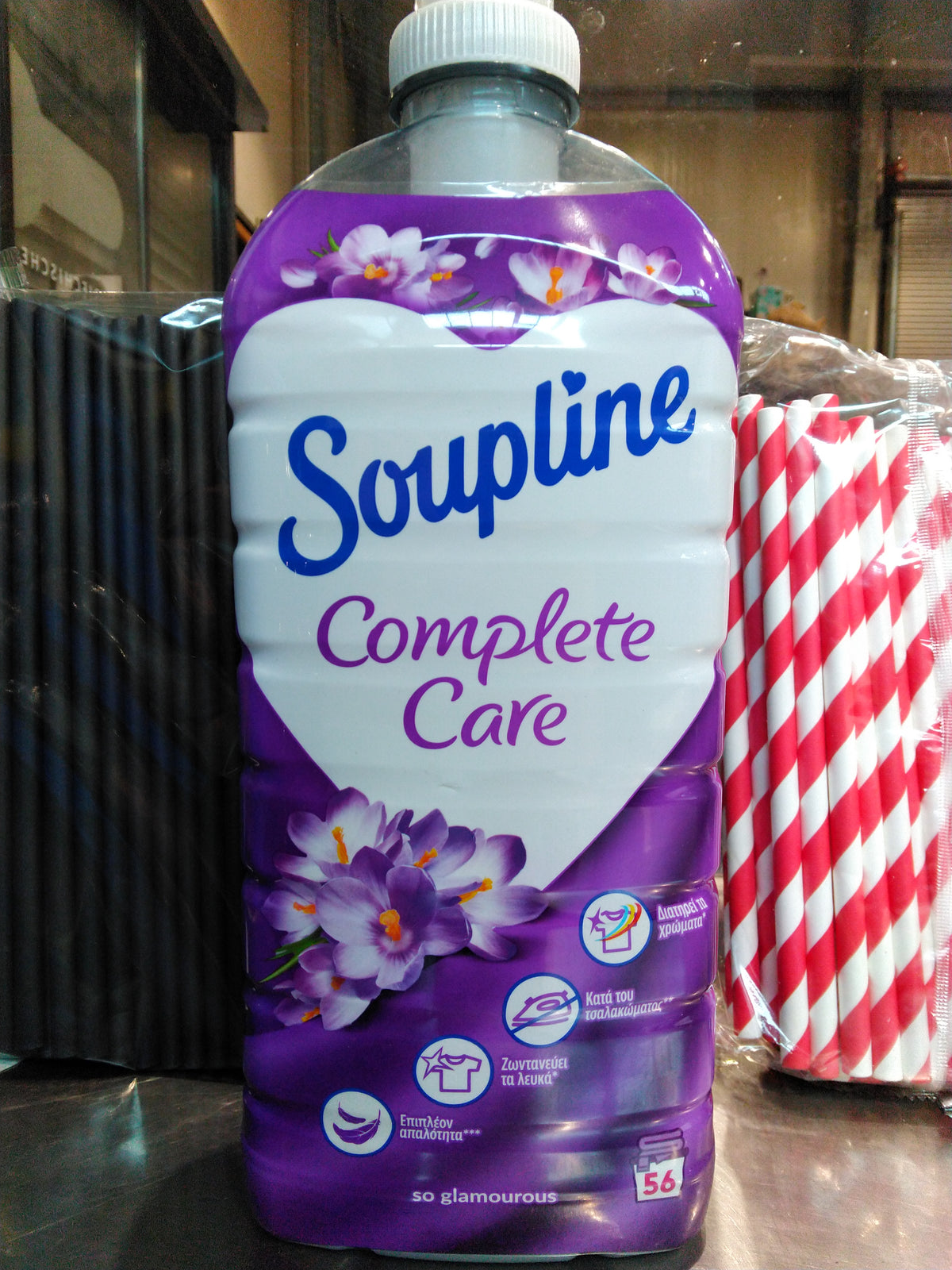 Complete Care Ultra Soupline 1,25 l