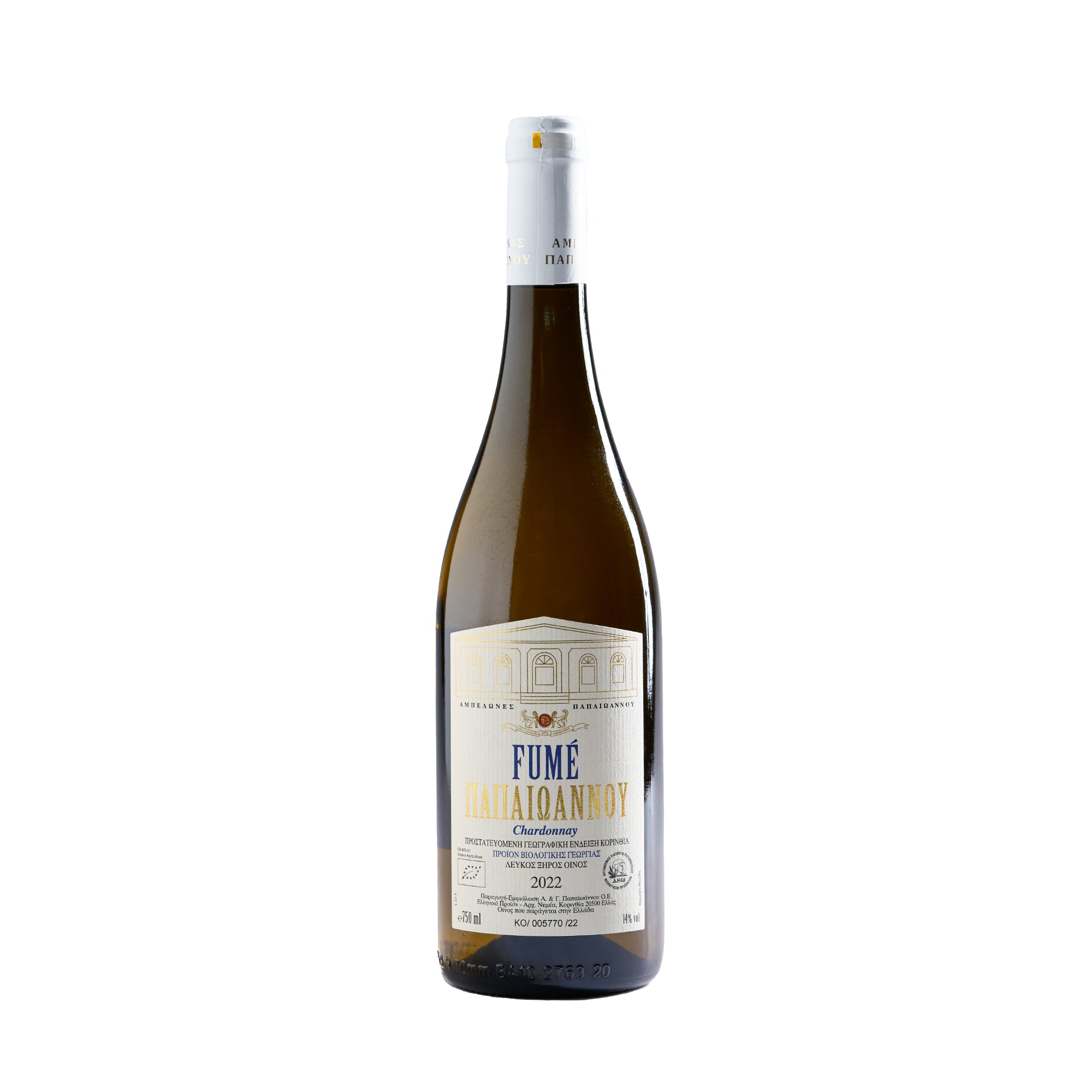 Papaioannou BIO Chardonnay Fumé Weißwein trocken 14% 0,75 l