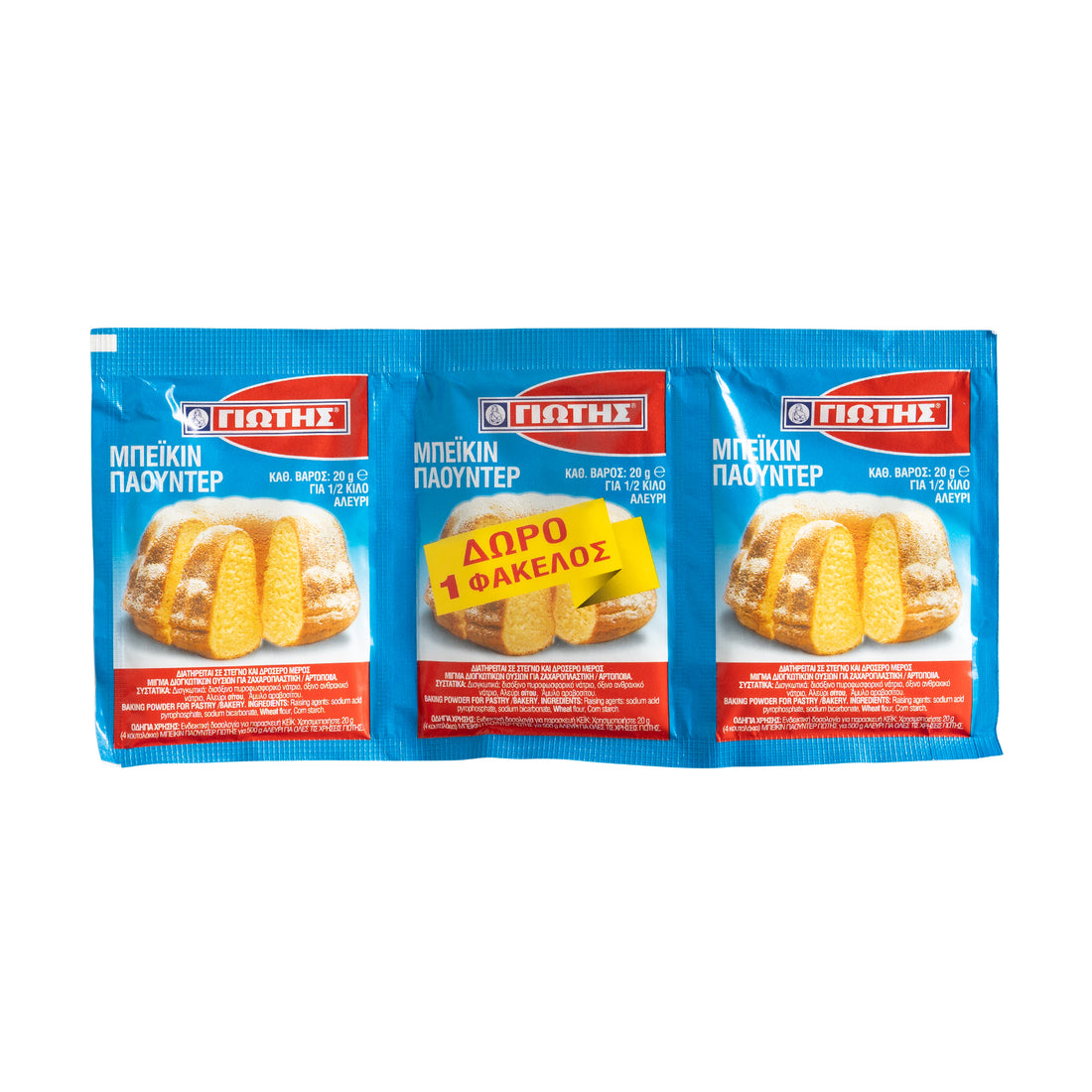 Backpulver Baking Powder Jotis 3 x 20 g