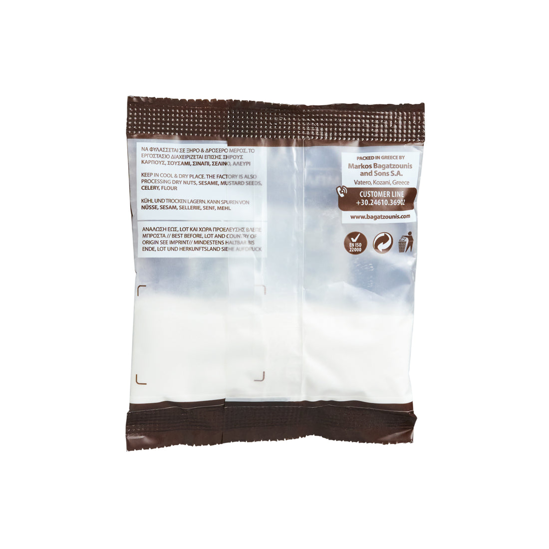 Soda Bikarbonat Bagatzounis 50 g