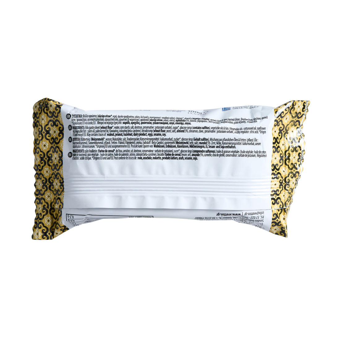 Vrettos Baklava Atomiko 100g