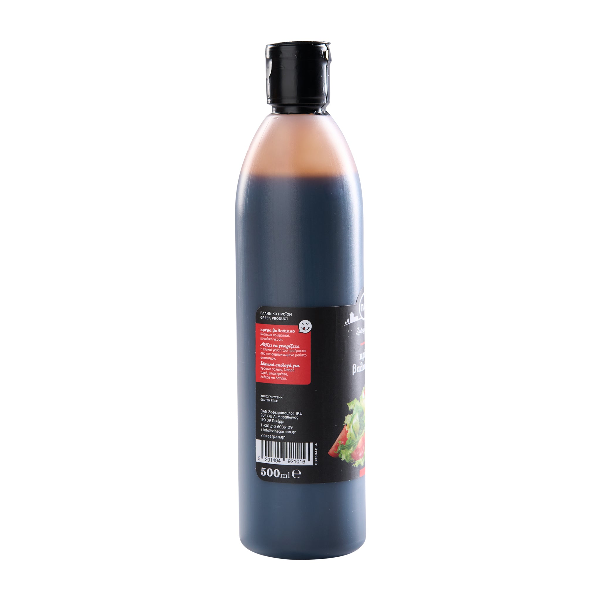 Balsamico Creme PAN 500 ml