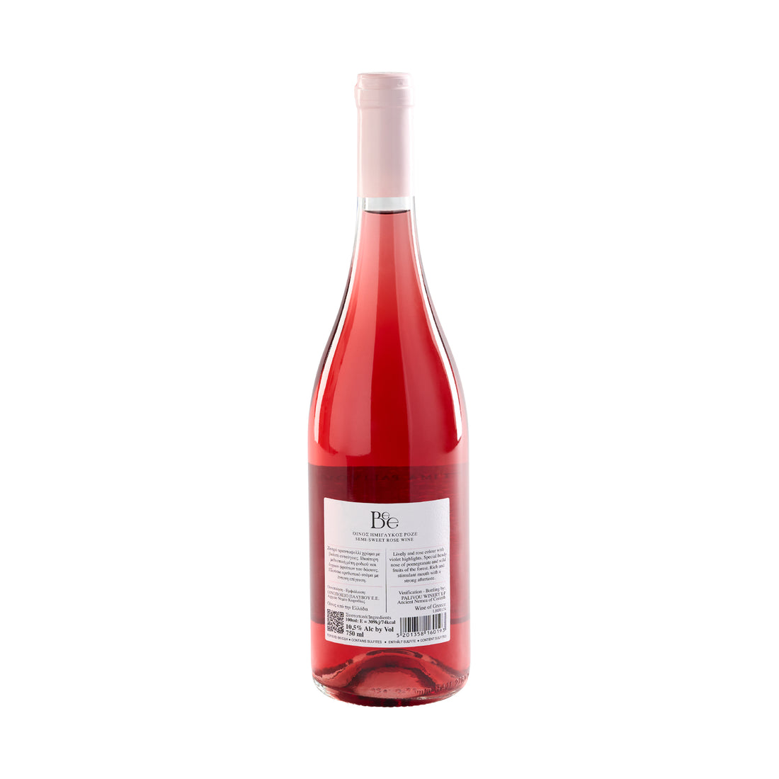 Bee Palivou Estate Rosé lieblich 0,75 l