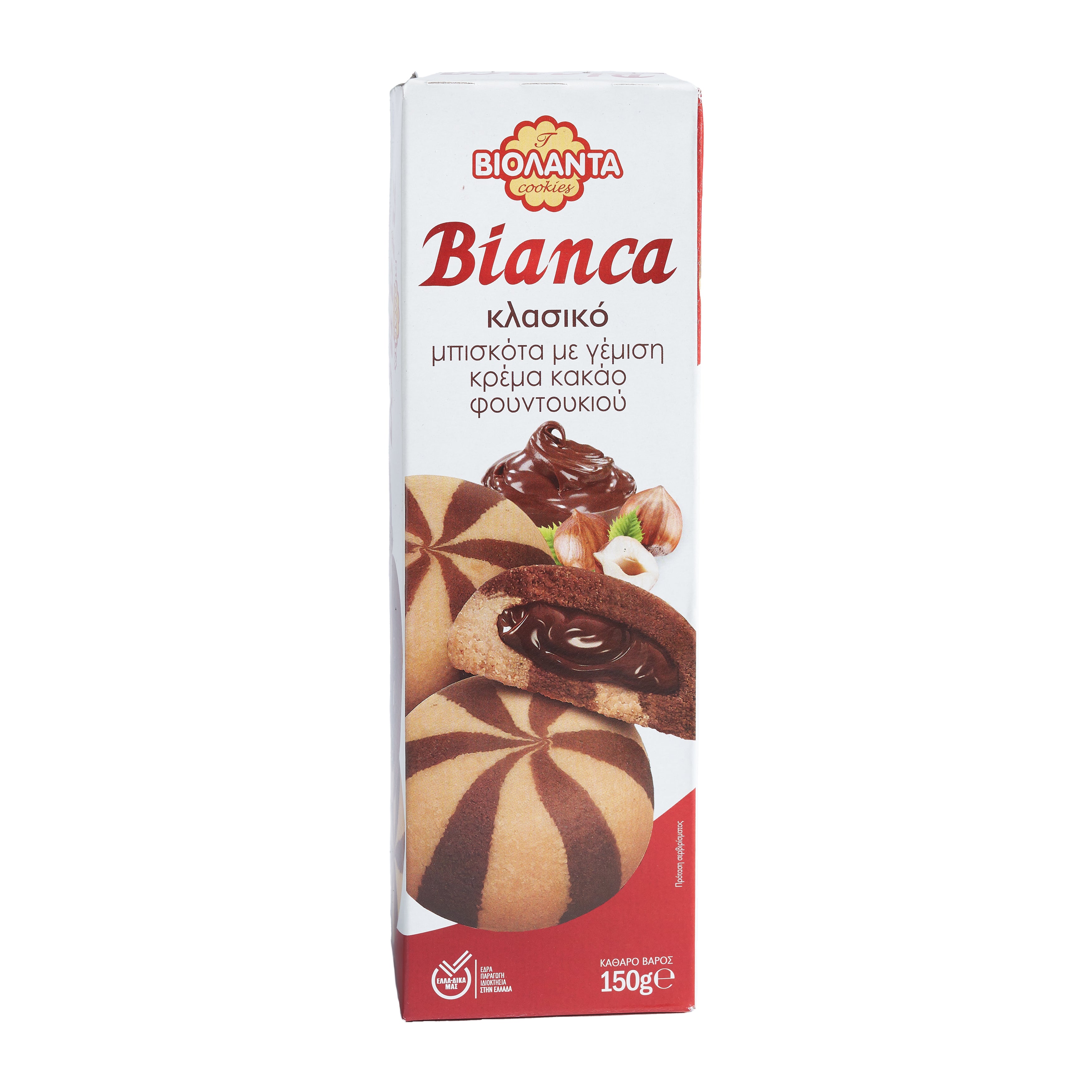 Biolanta Hazelnut Cookies Full 45 150g
