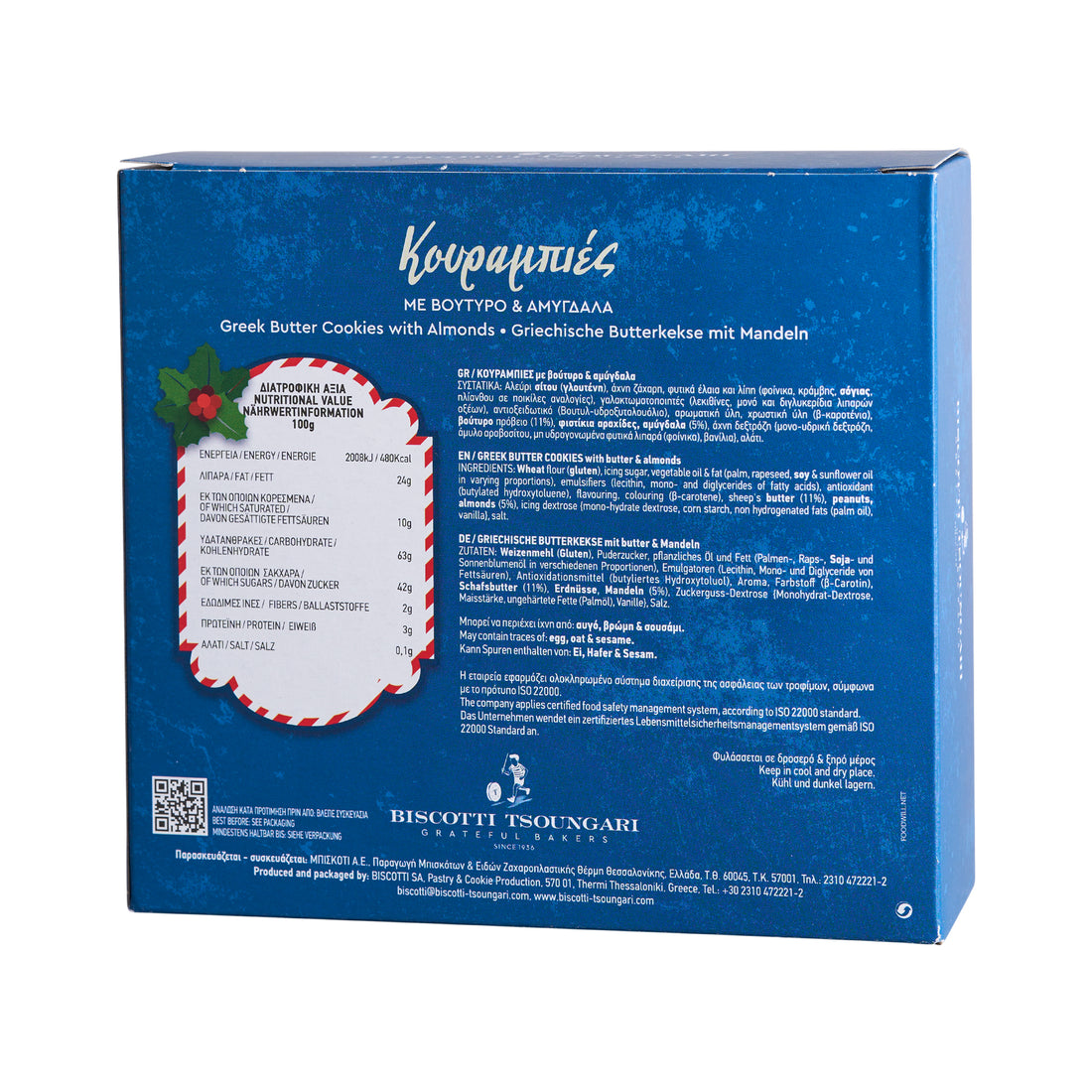 Kourabiedes Biscotti 400 g