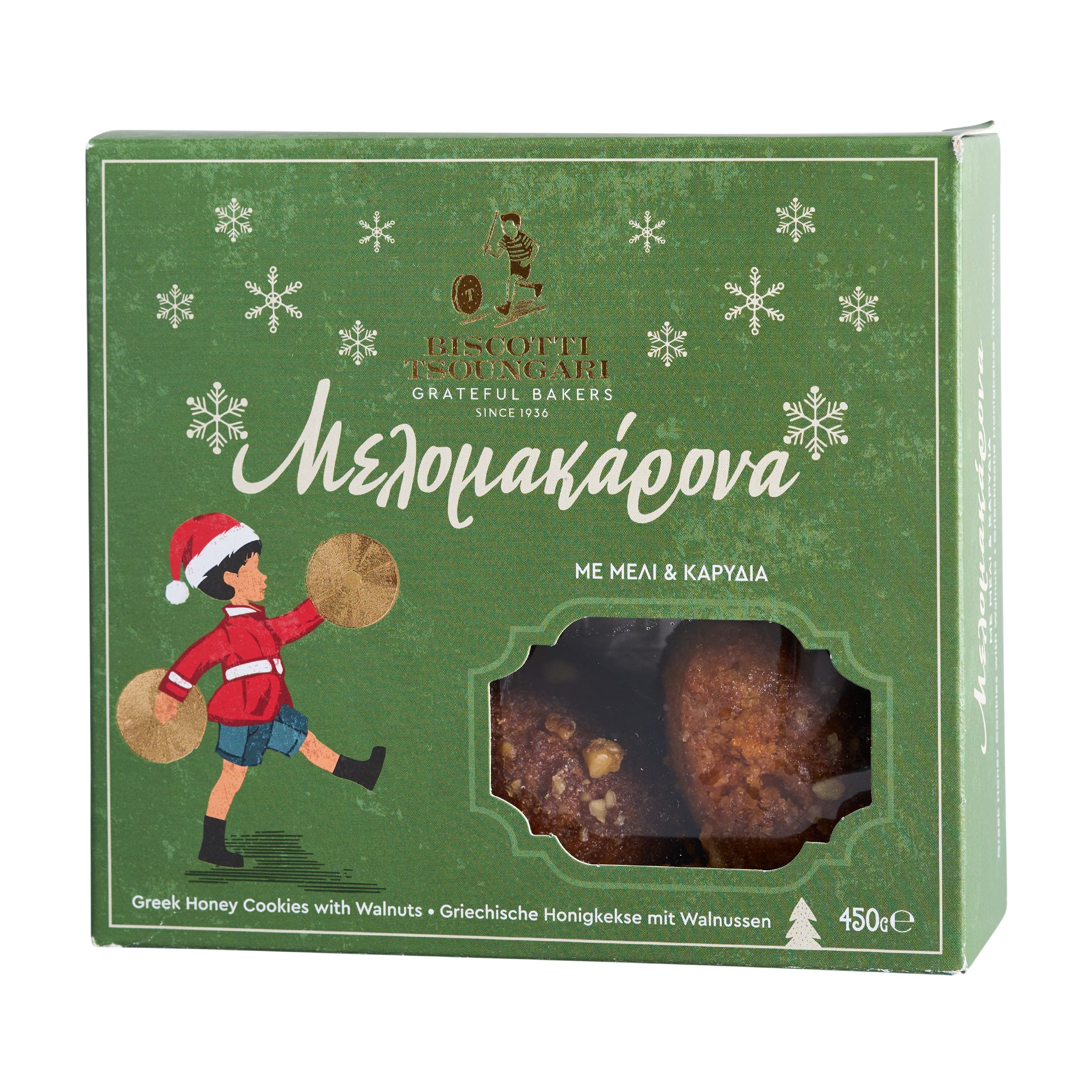 Melomakarona Biscotti 450 g