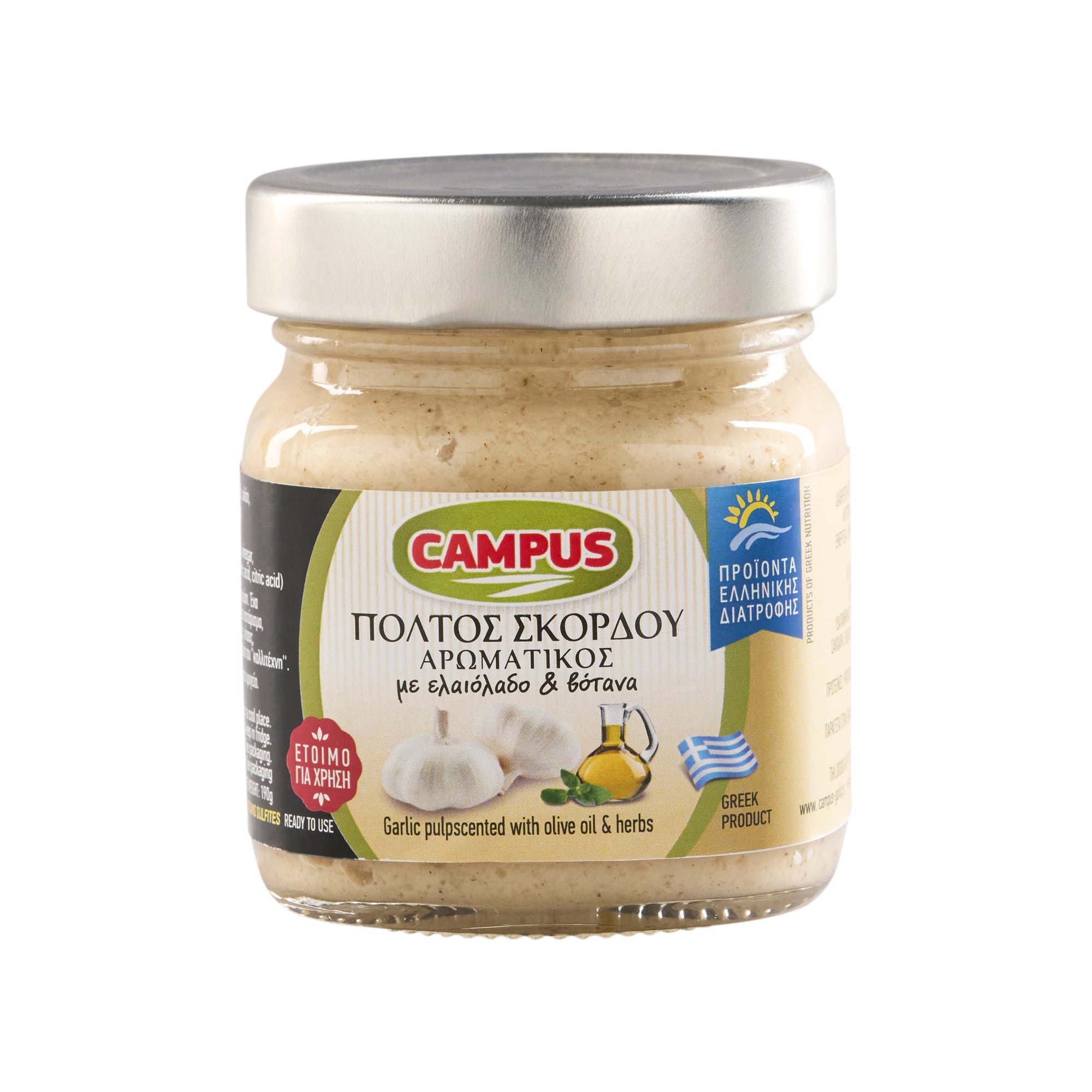 Campus Knoblauch Paste mit Olivenöl 190 g