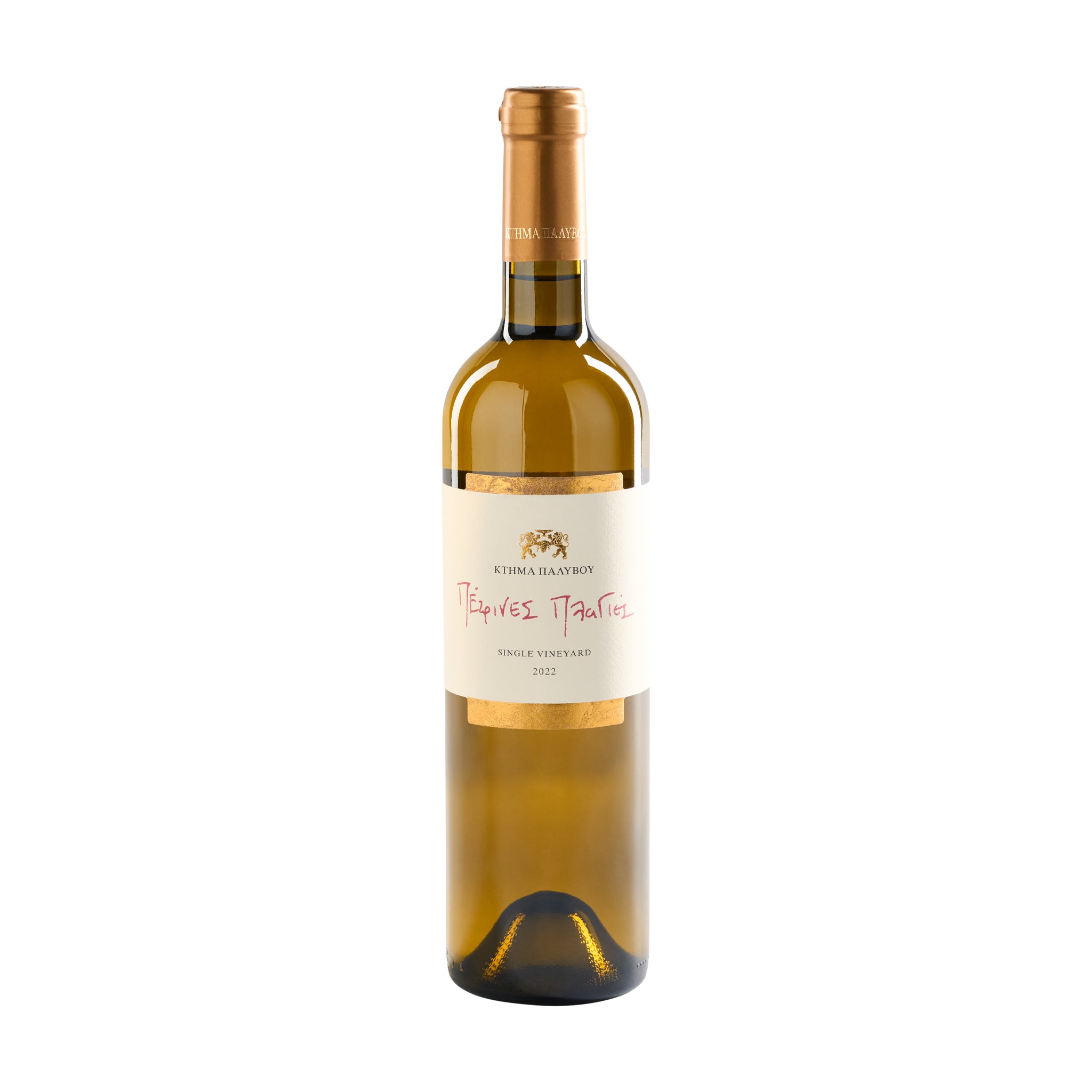 Palivou Stone Hills Weißwein 0,75 l 12,5%Vol.