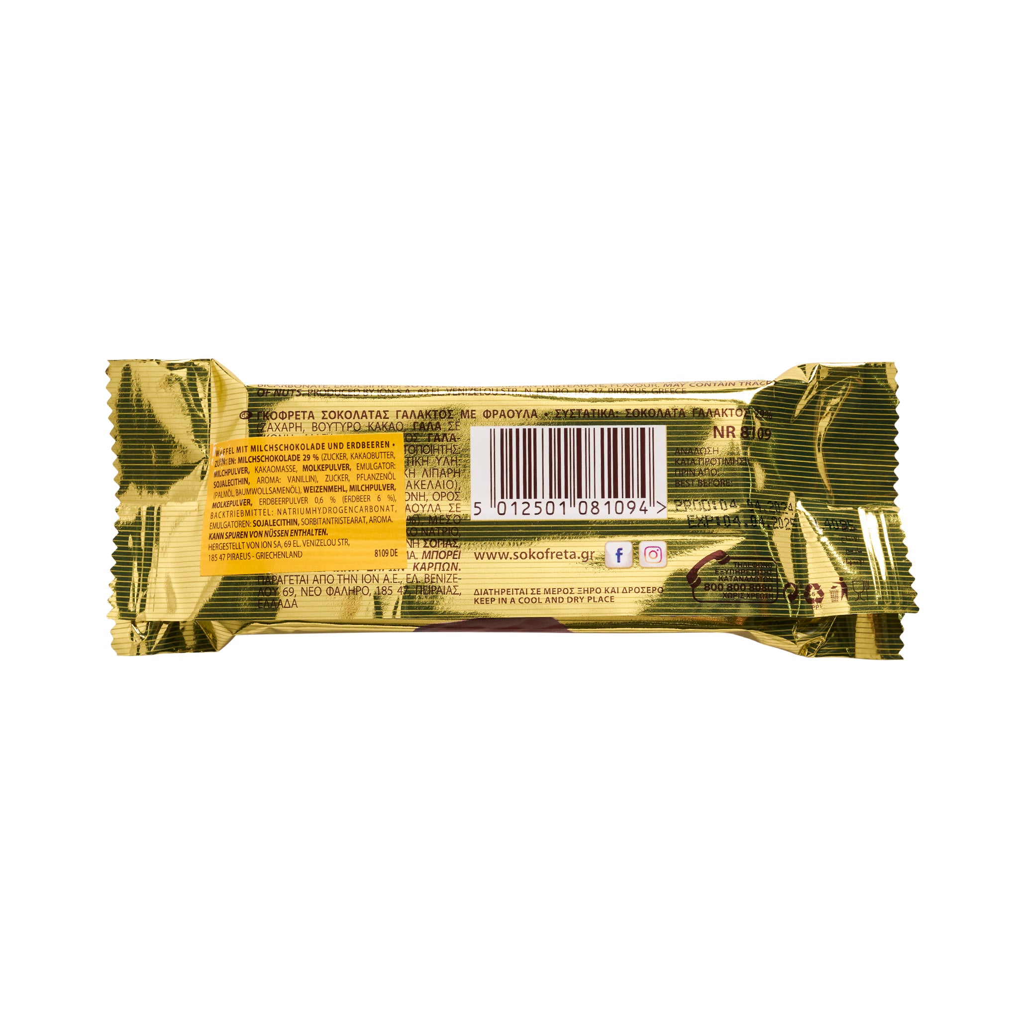 ION Erbeer Schokofreta 38 g