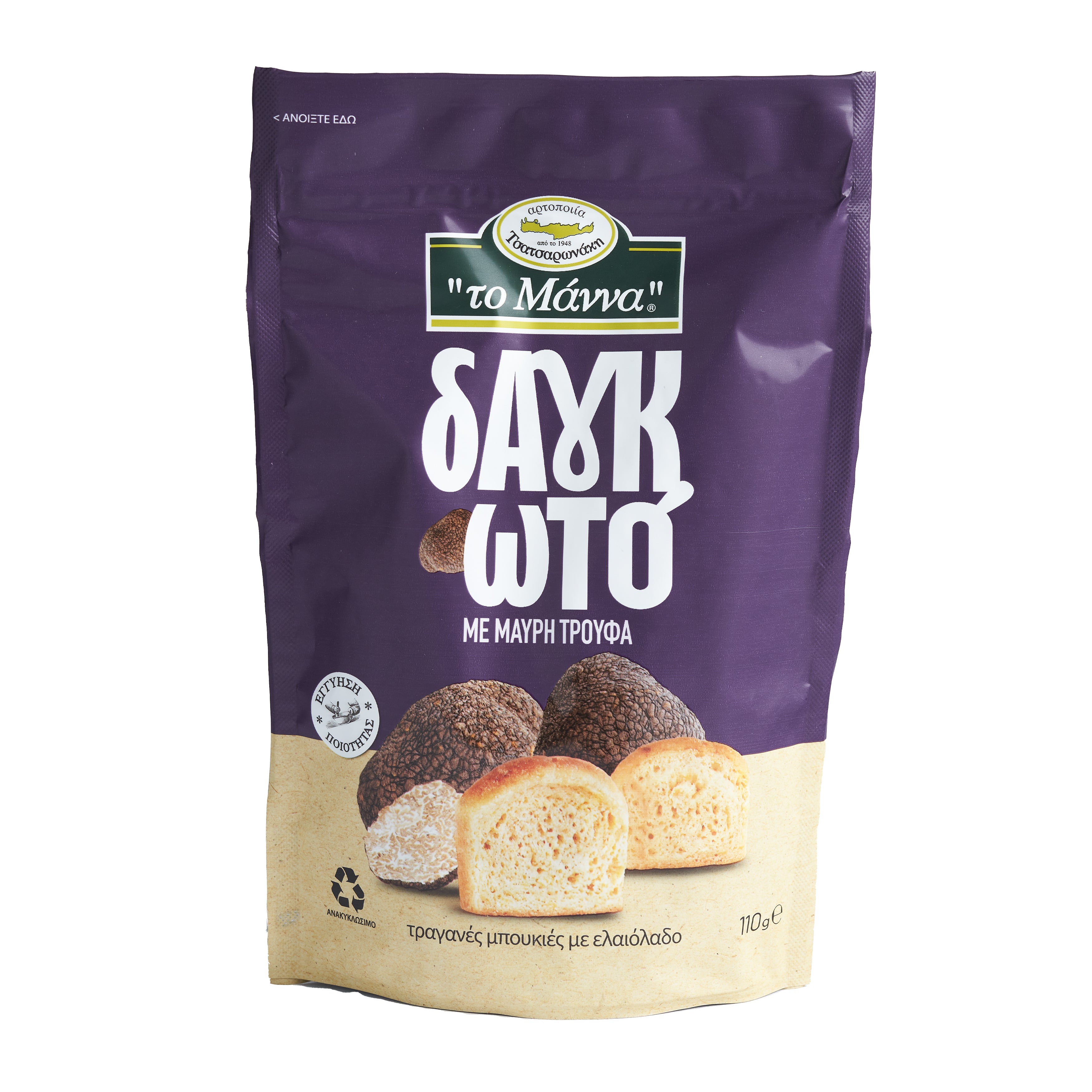 ToManna Zwieback mit schwarze Trüffel 110g