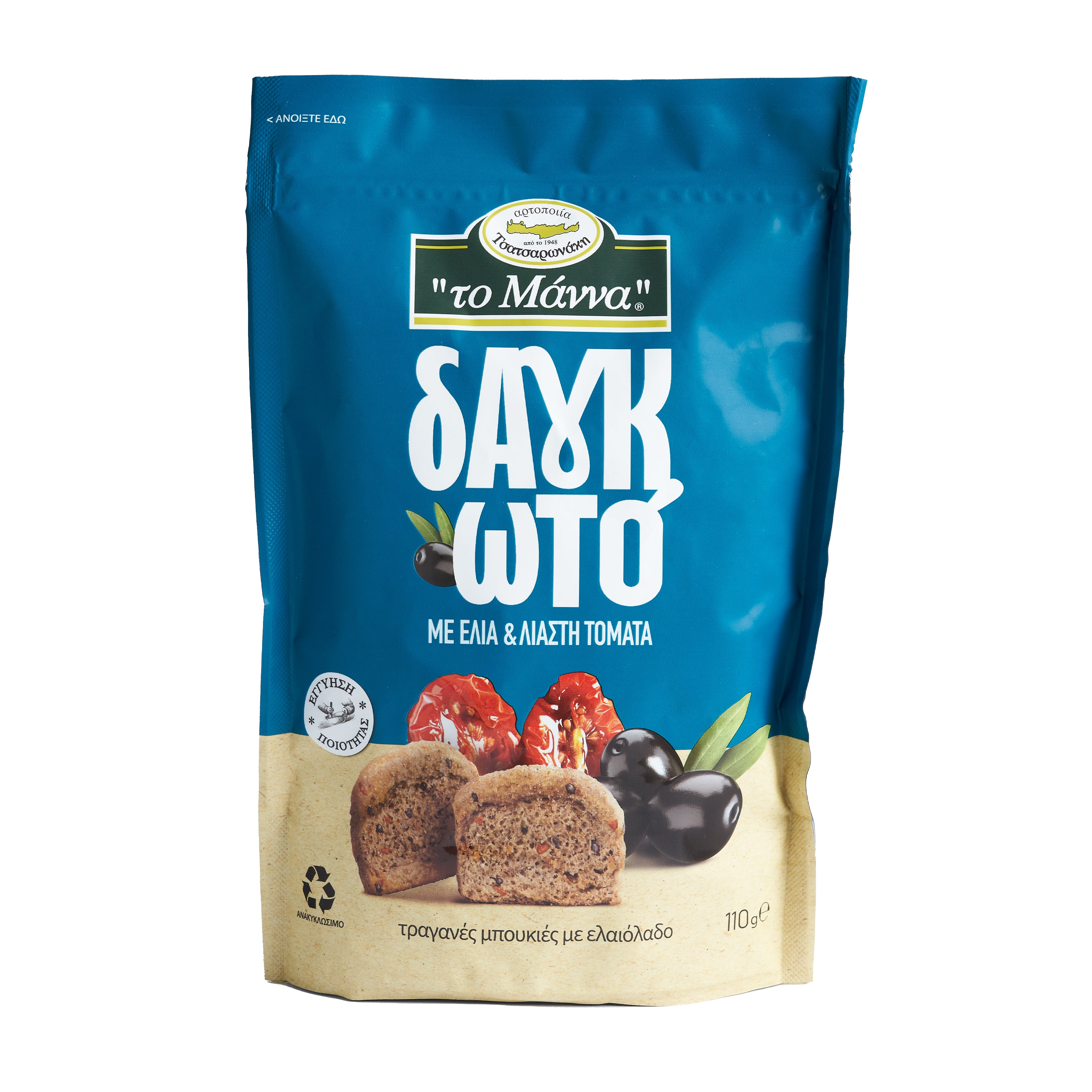 ToManna Zwieback mit Olive und getrockneten Tomaten 110g