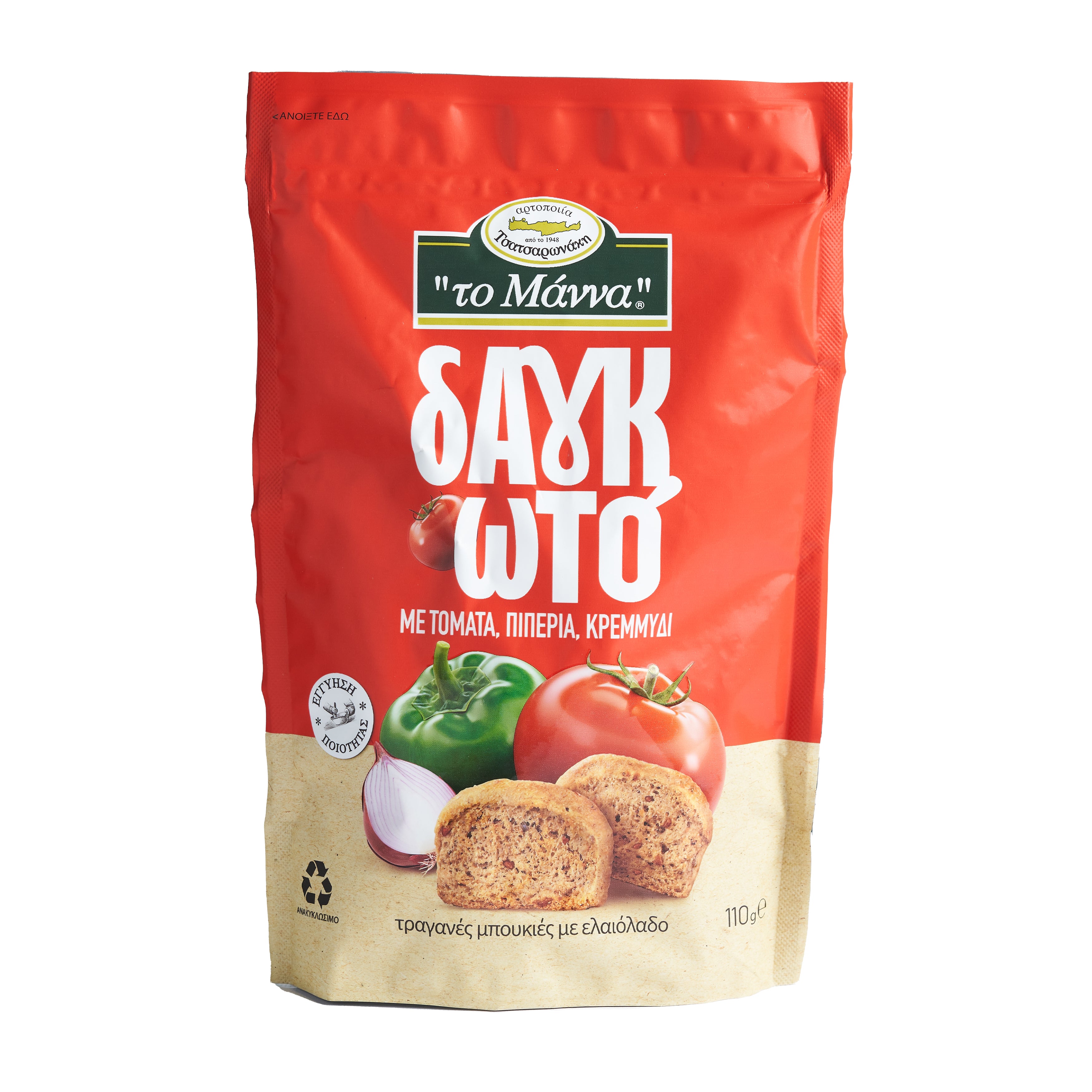 ToManna Zwieback mit Tomate, Pfeffer und Zwiebel 110g