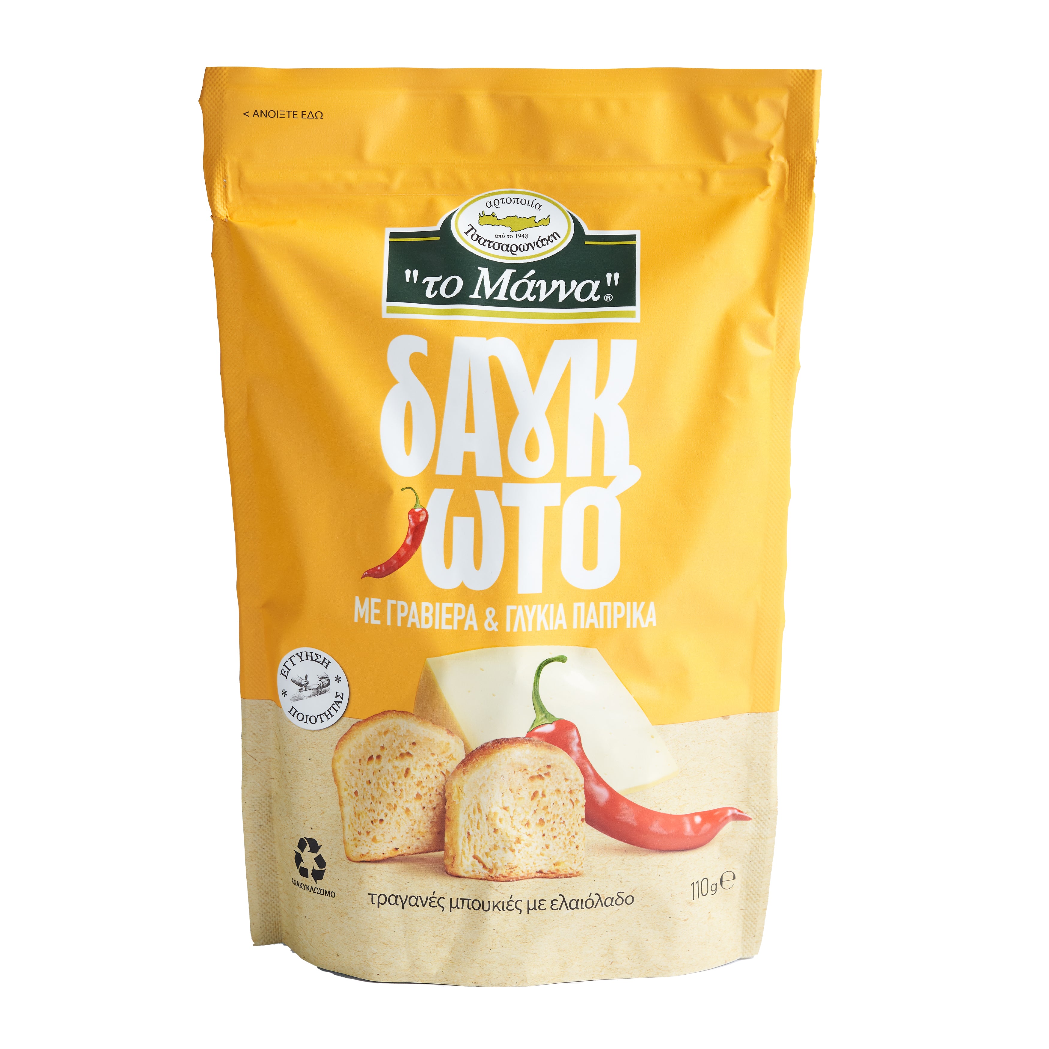 ToManna Zwieback mit Graviera Käse und Paprika 110g