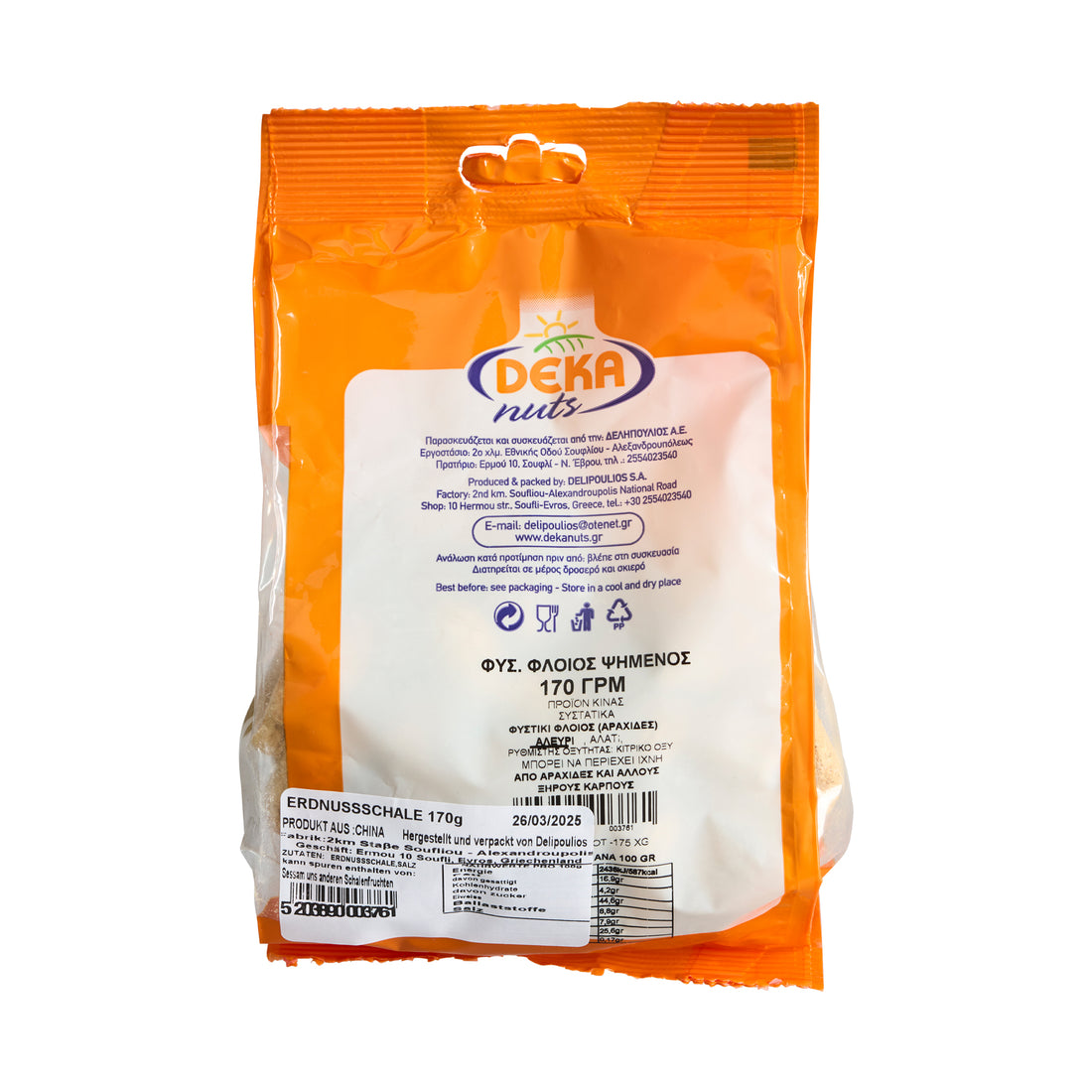 Deka Nuts Erdnüsse mit Schale 170 g