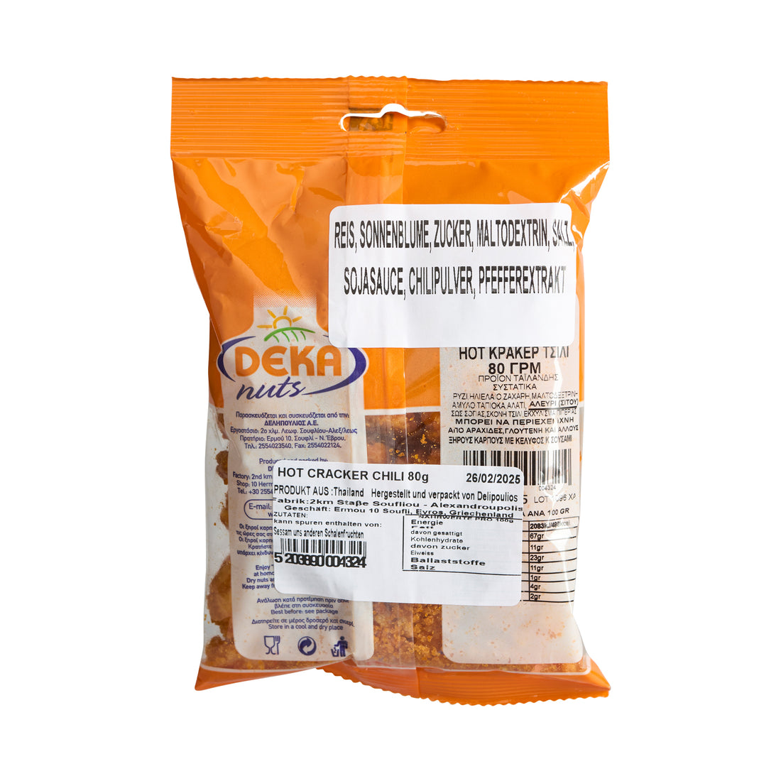 Deka Nuts Hot Cracker Chilli 80 g