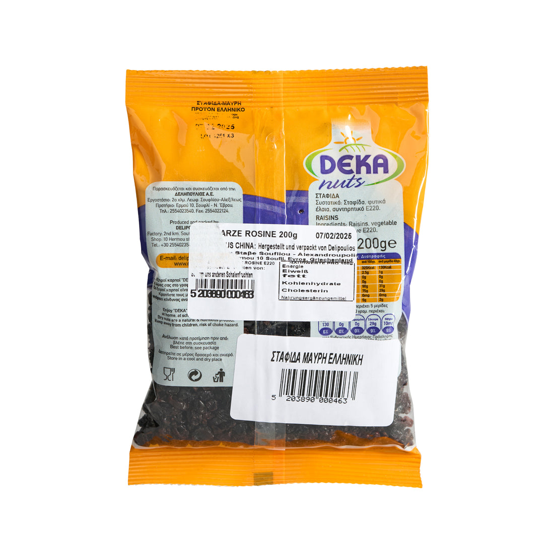 Deka Nuts Schwarze Rosinen Stafides 200 g