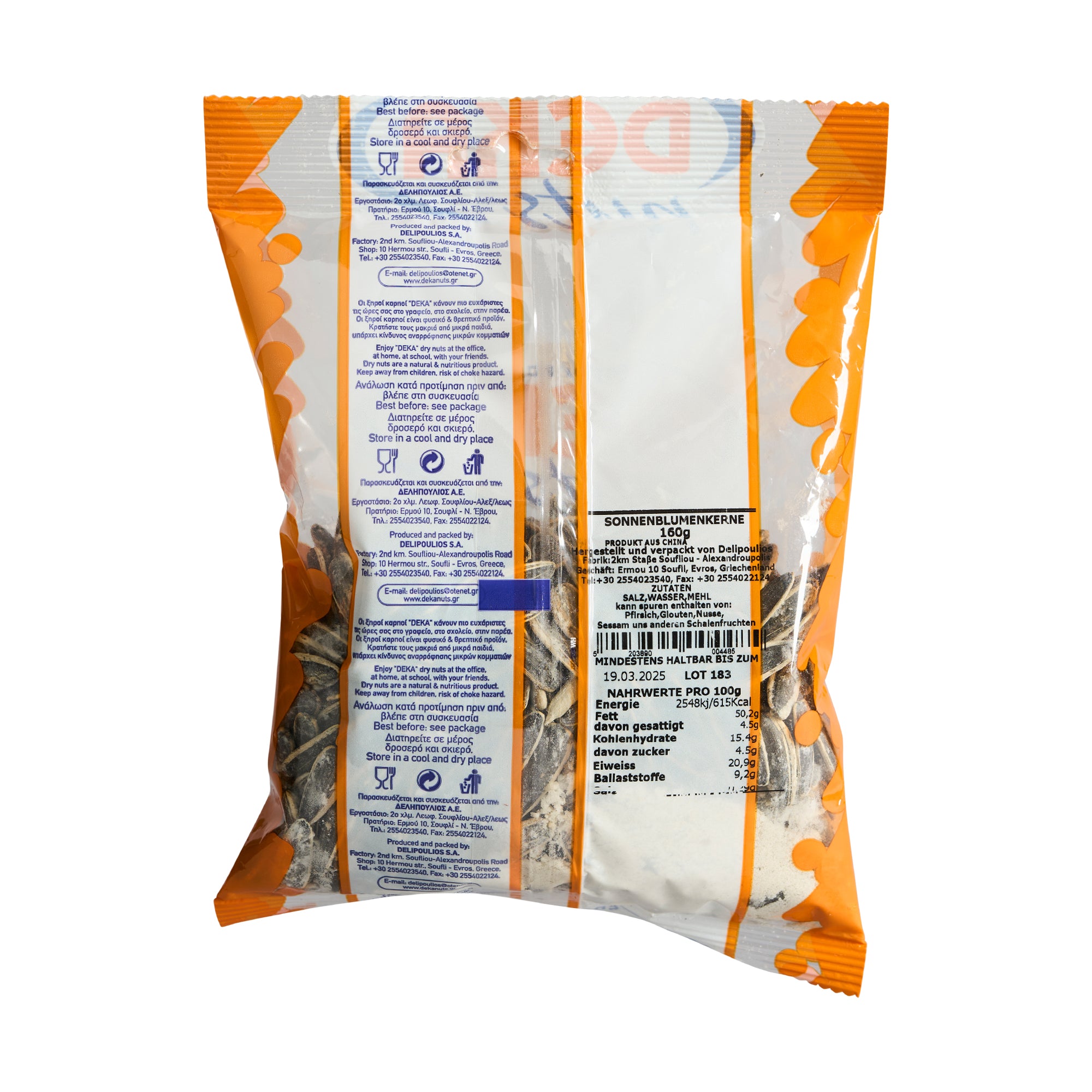 Deka Nuts Sonnenblümenkerne Iliosporos gesalzen 160 g