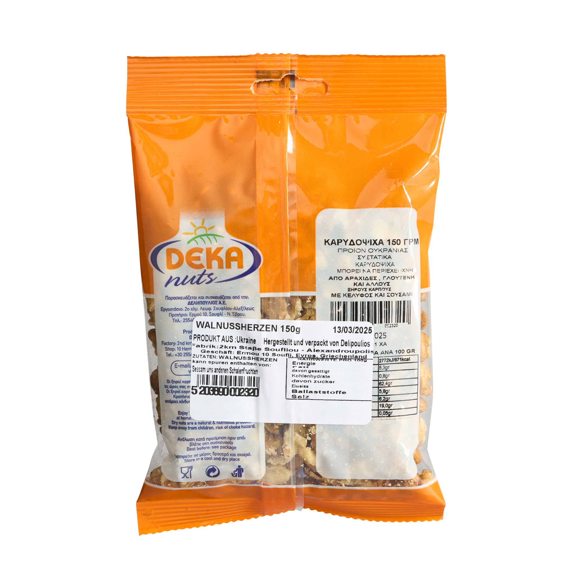 150 g Wallnusskerne Karidopsiha Deka Nuts