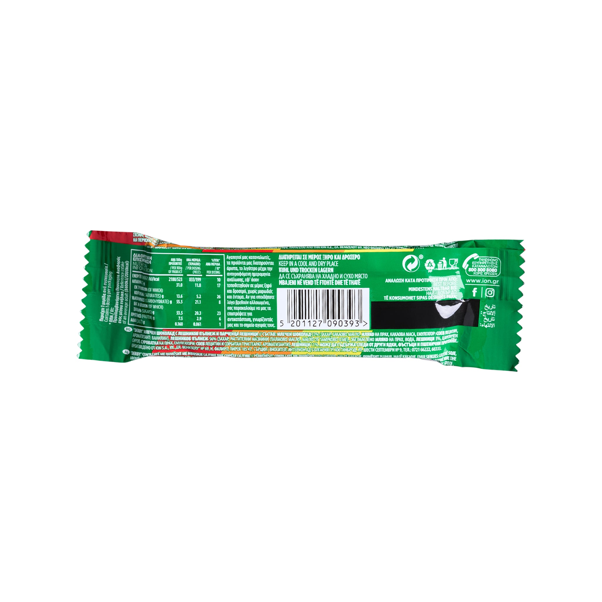 ION Derby Schokoriegel Haselnuss 38 g