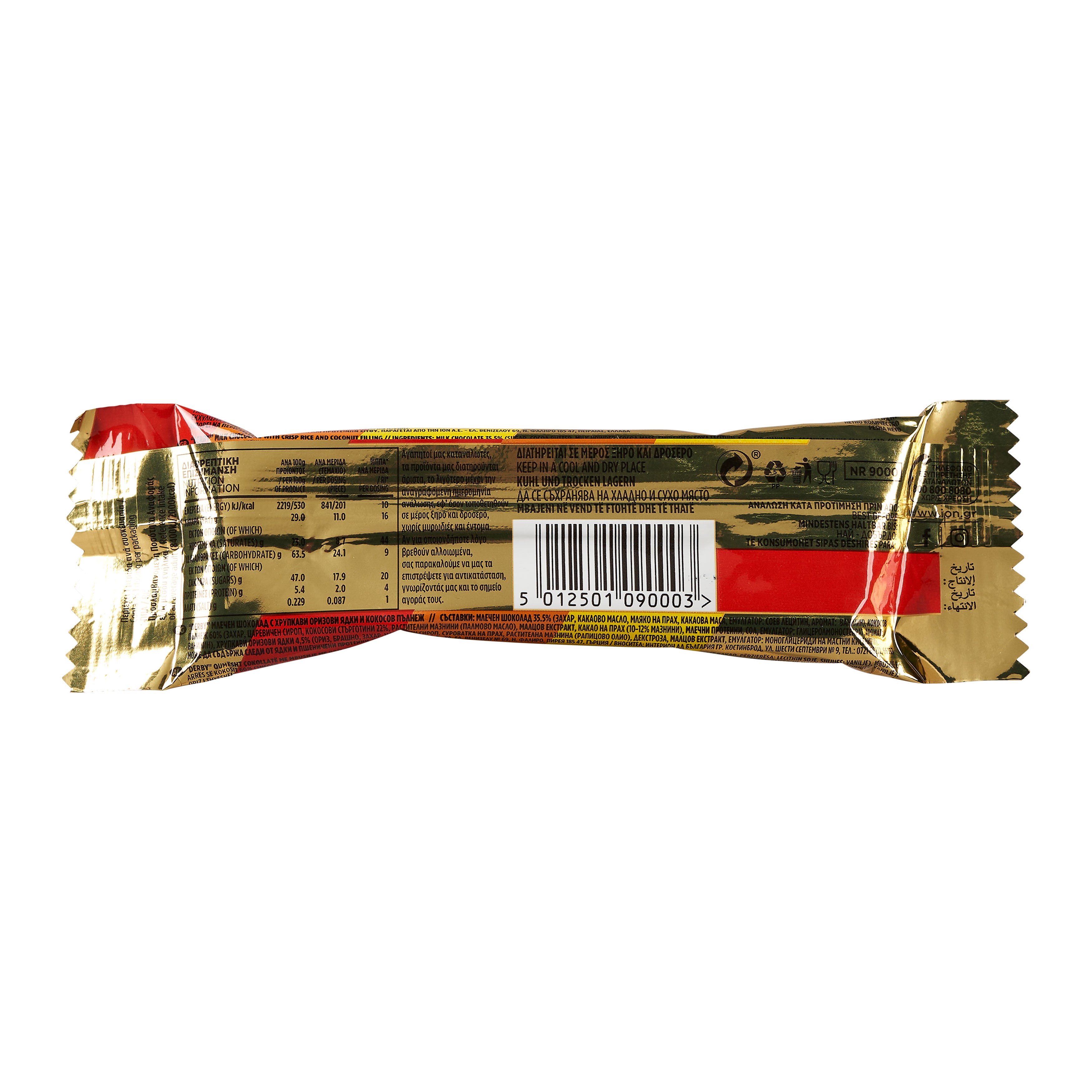 ION Derby Schokoriegel Classic mit Kokos 38 g