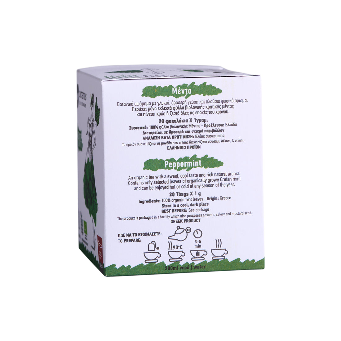 Bio Minzetee Menta Dictamus 20 Btl.