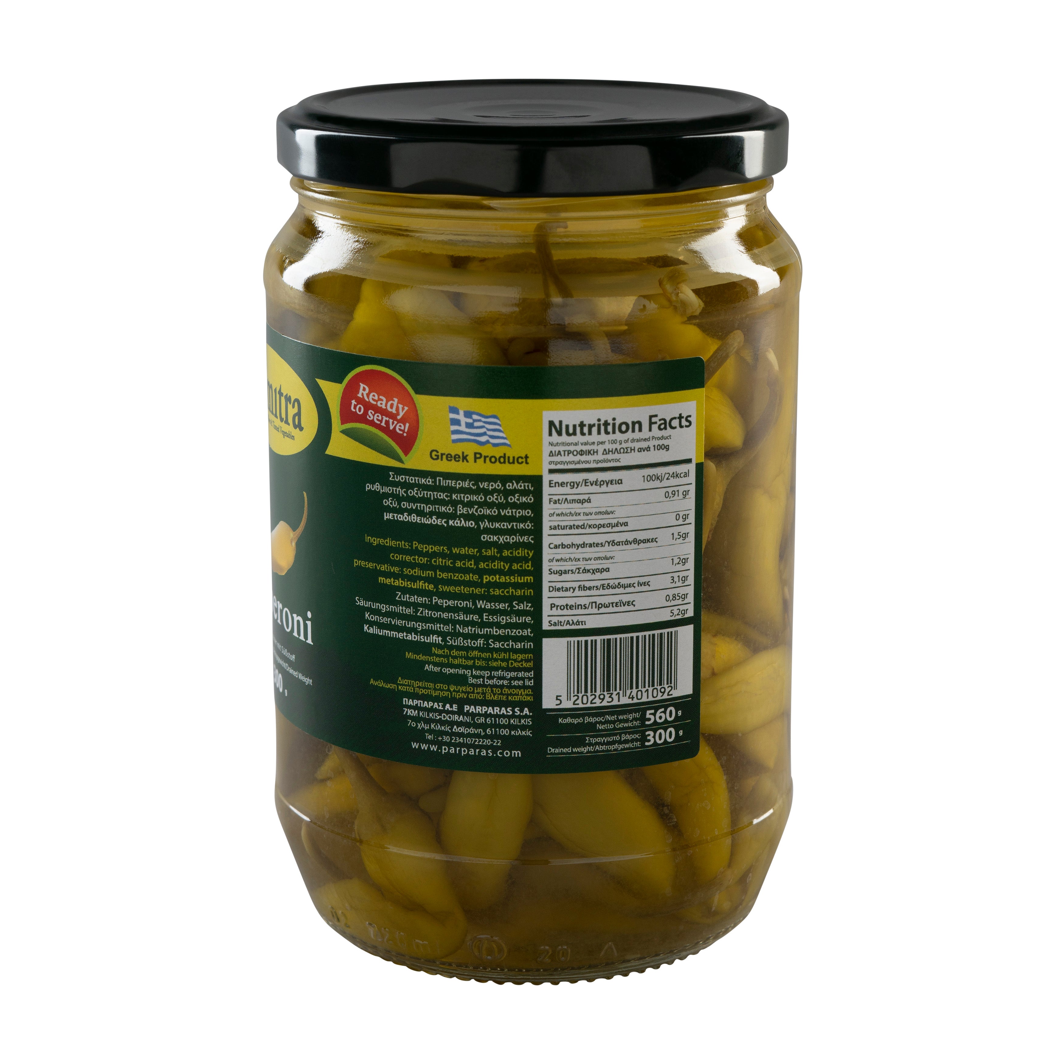 Dimitra Parapas Grüne Peperoni 300 g