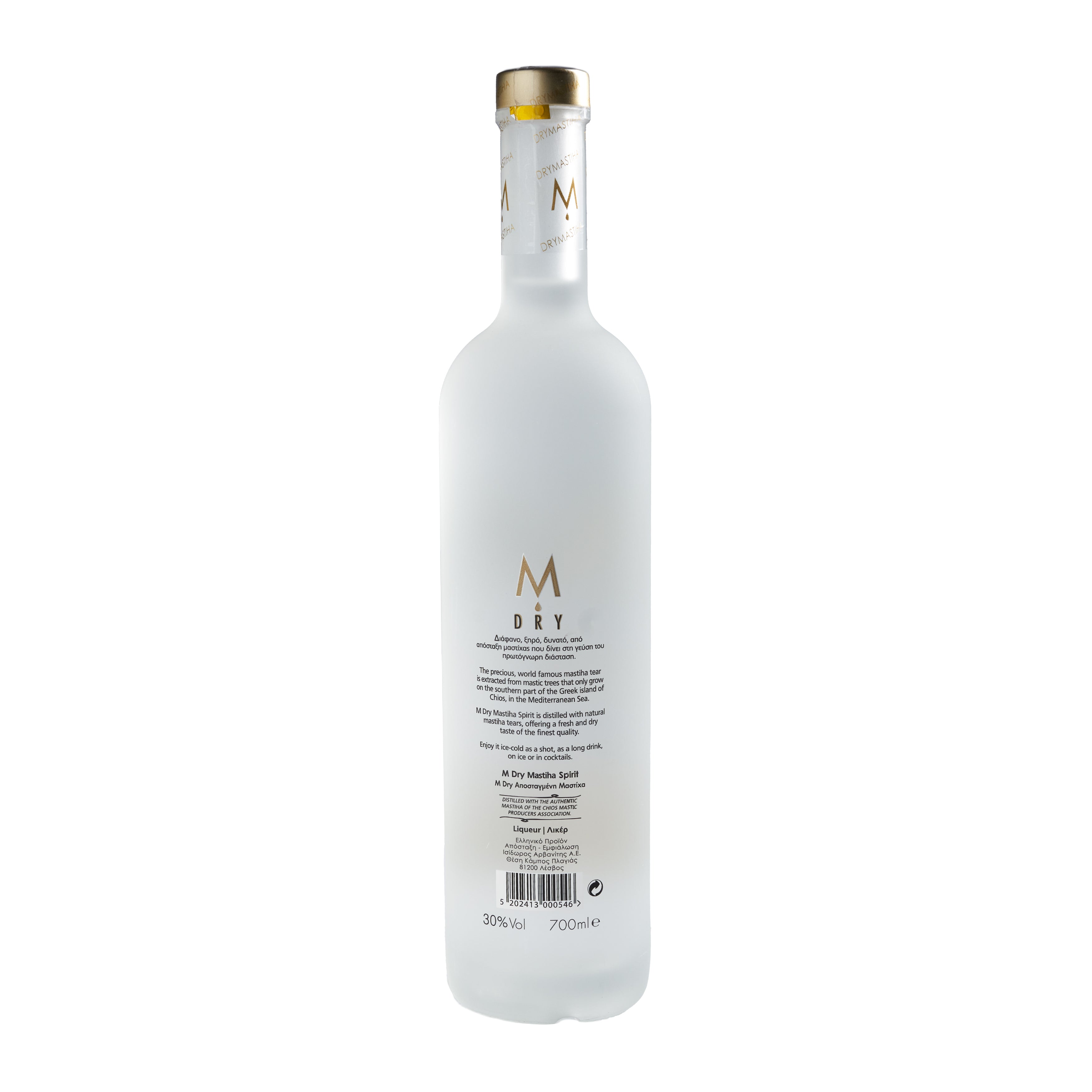 Dry Mastiha Plomari 0,7l