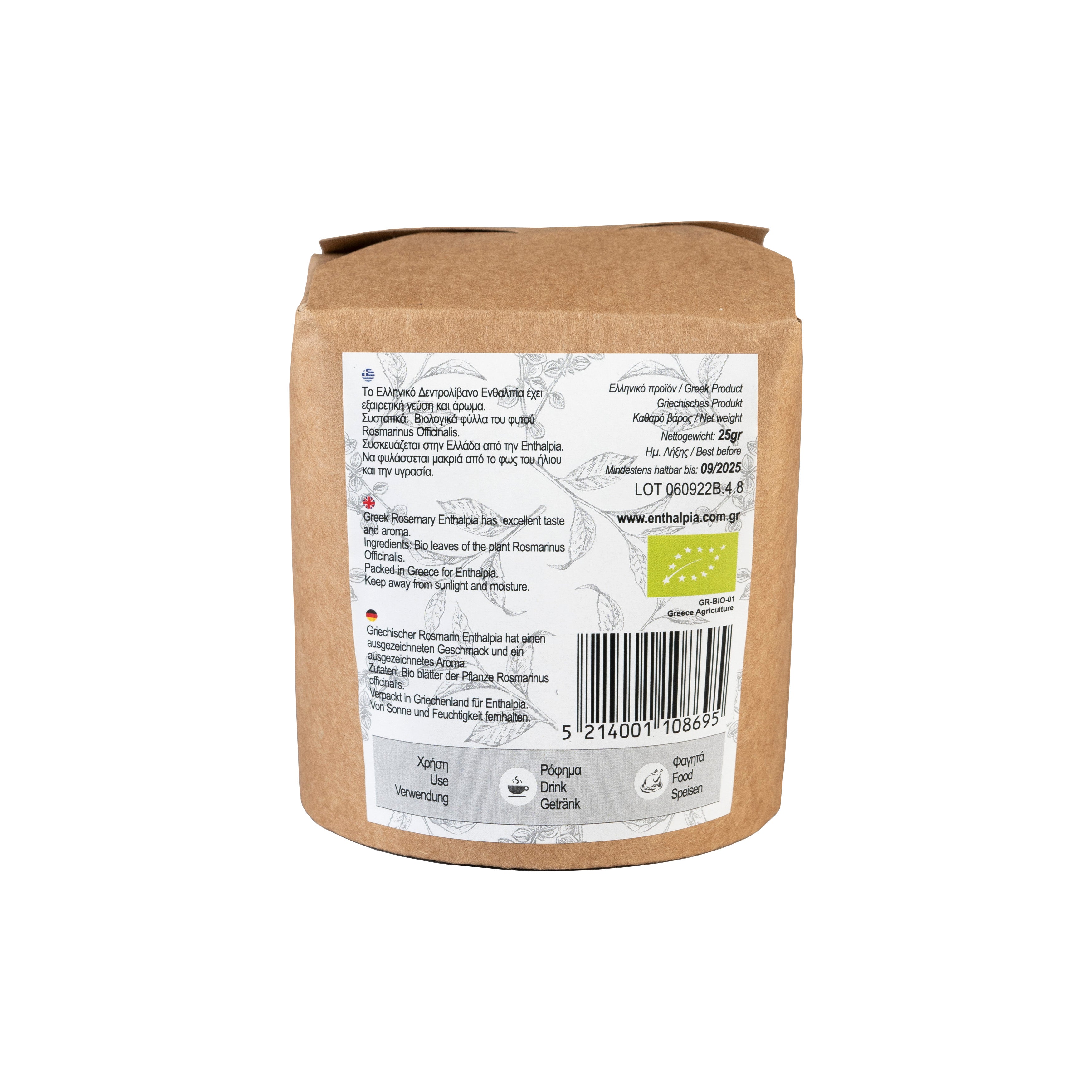 Enthalpia Pappas Bio griechischer Rosmarin (Dendrolivano) 25 g