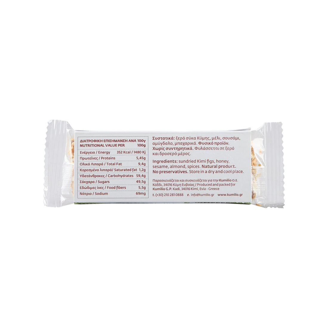 Feigenriegel mit Mandel Kymi Kumilio 35 g