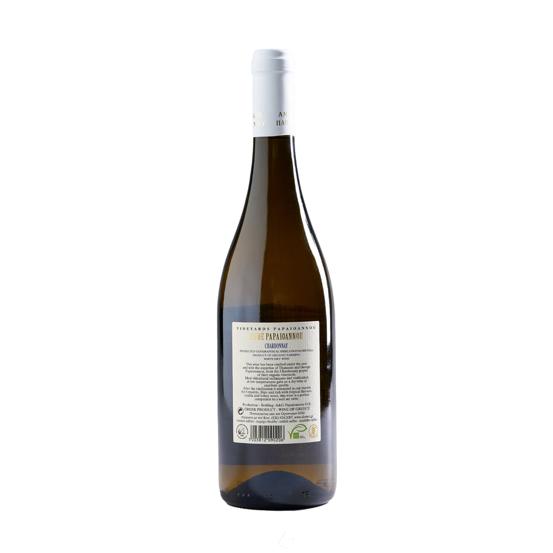 Papaioannou BIO Chardonnay Fumé Weißwein trocken 14% 0,75 l