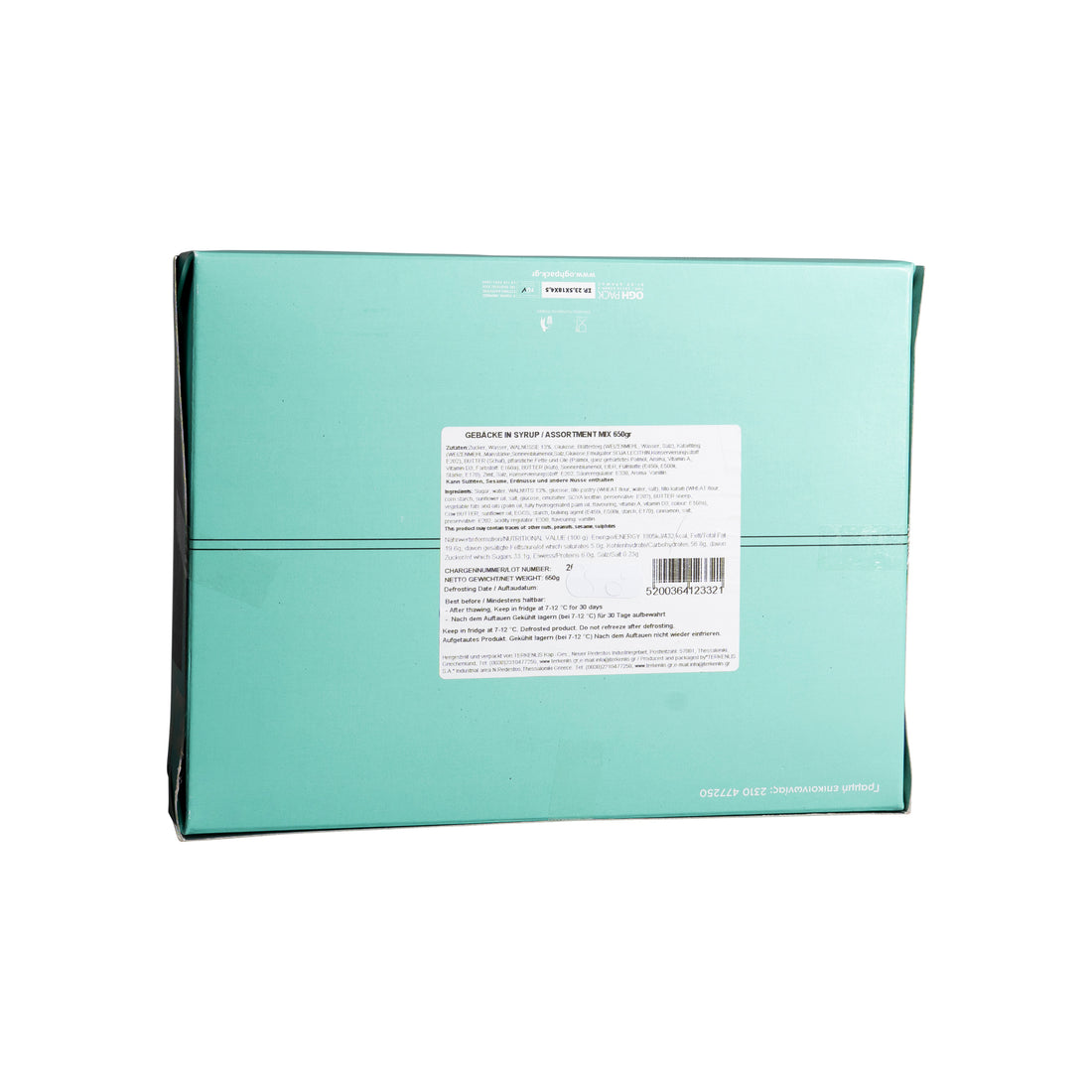 650 g Blätterteig Sirupmix Terkenlis