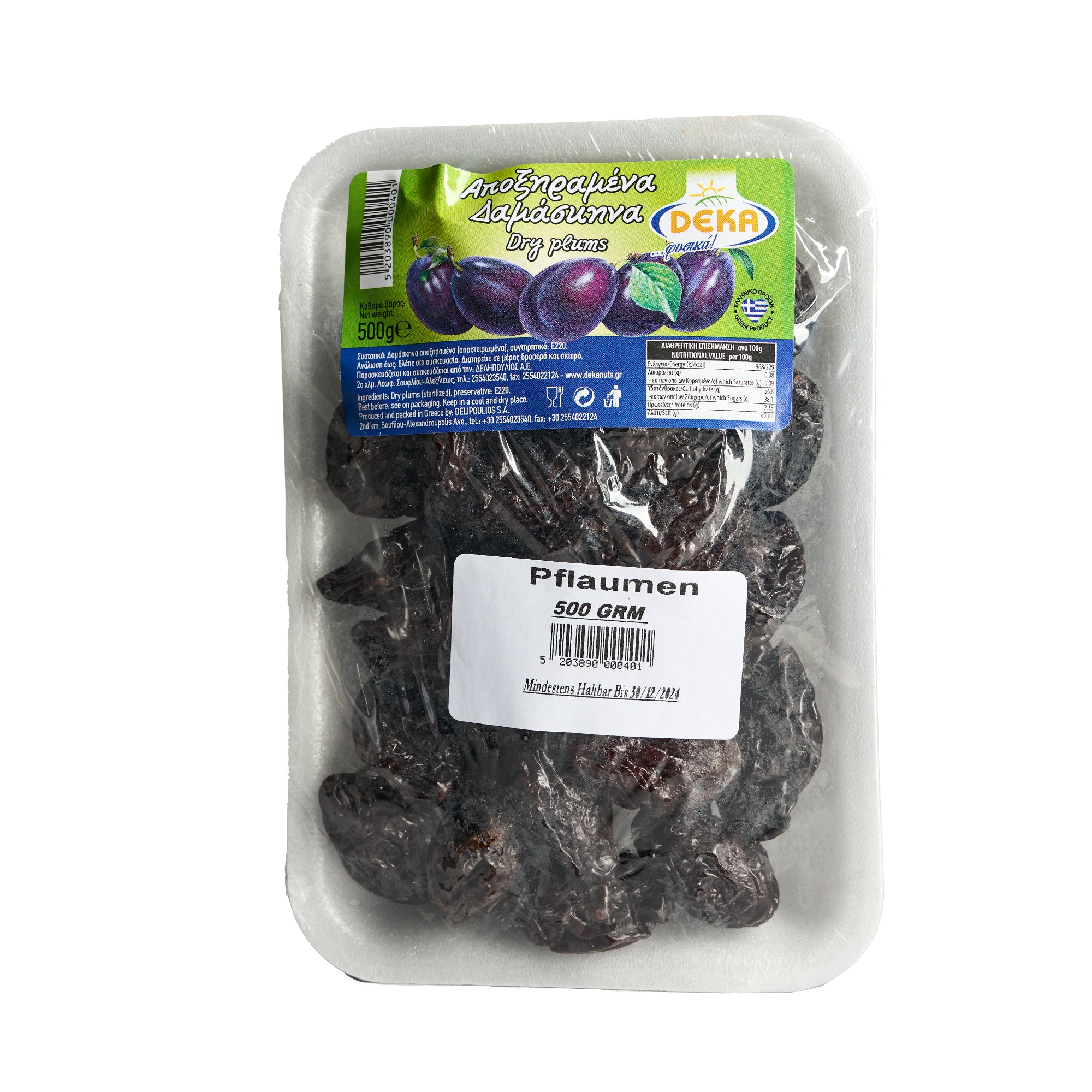 500 g Pflaumen Damaskina Deka Nuts