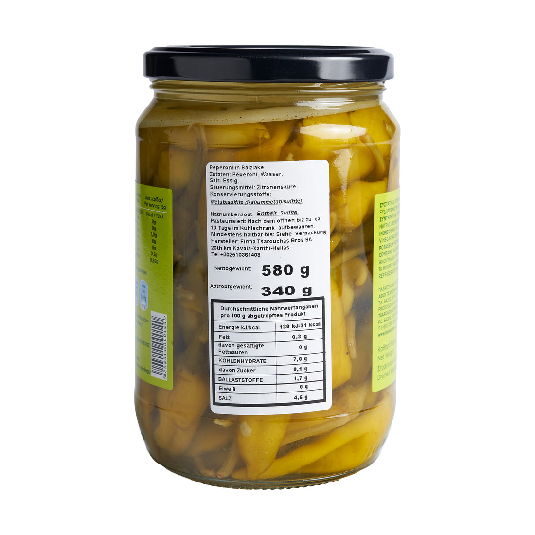 Peperoni in Salzlake Tsarouchas 580 g