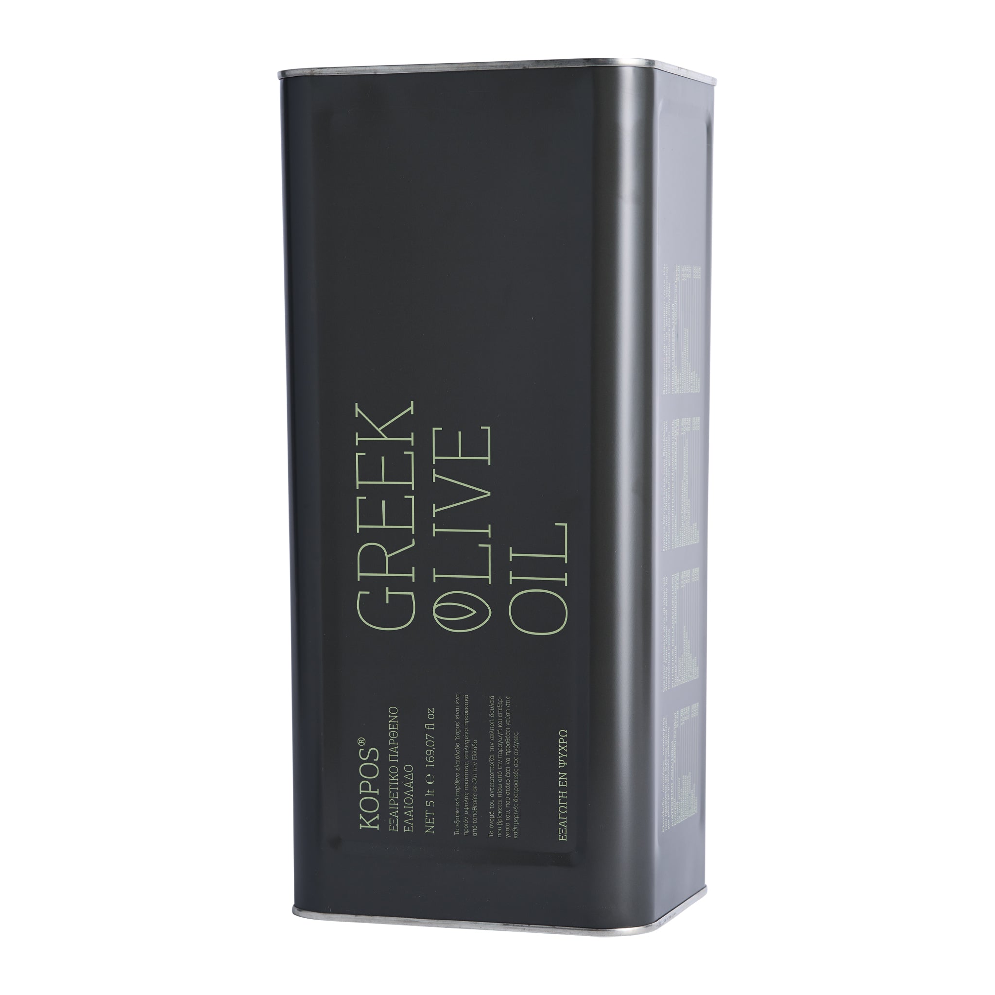 Andriotis Kopos Extra natives Olivenöl 5,0 l