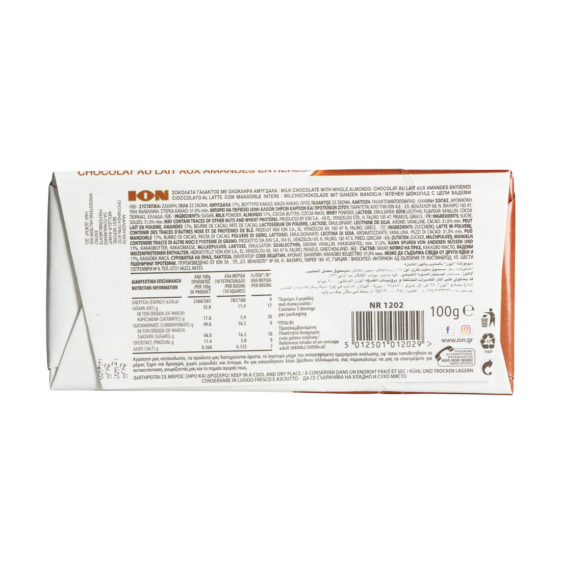 ION Milch Schokolade ganzen Mandeln 100 g