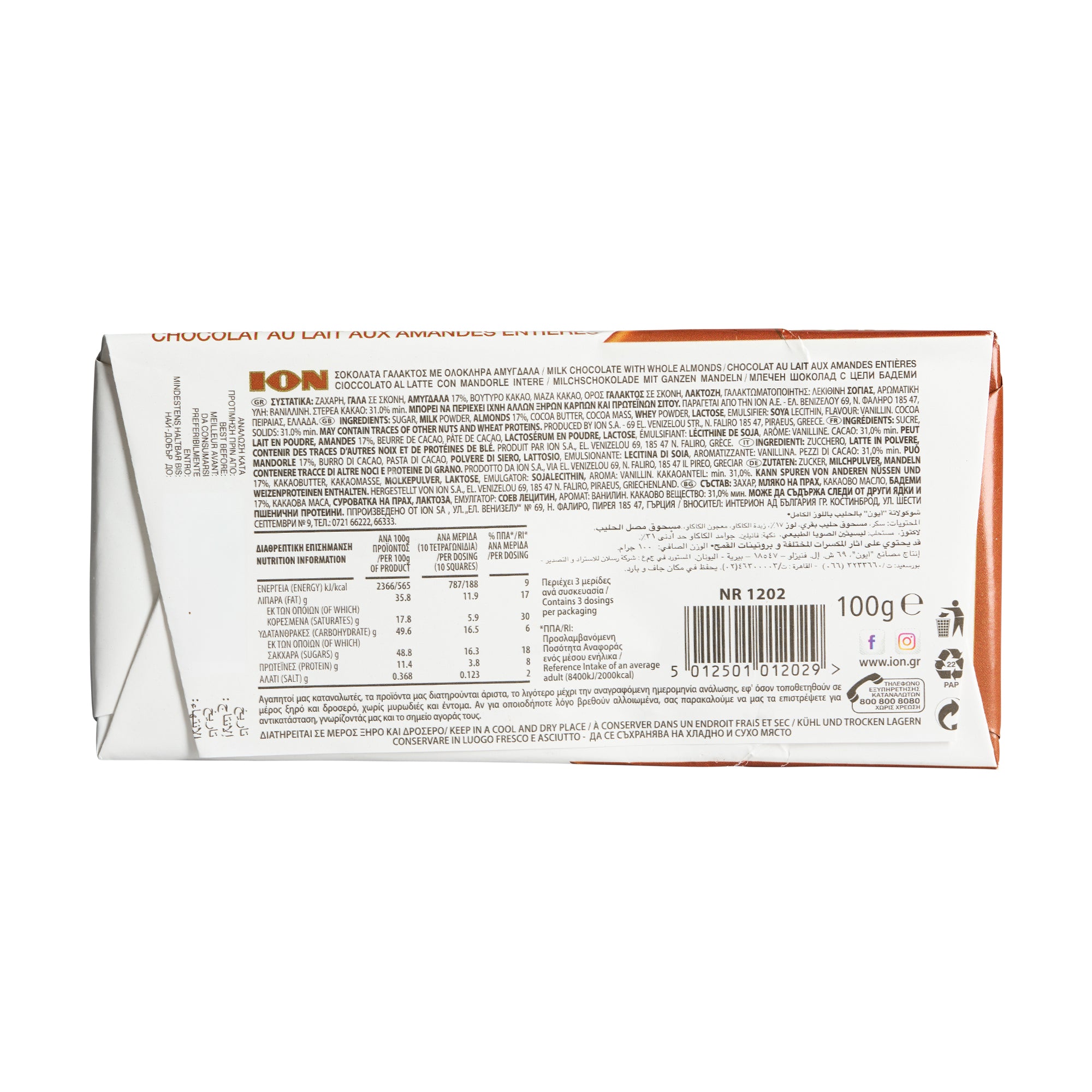 ION Milch Schokolade ganzen Mandeln 100 g