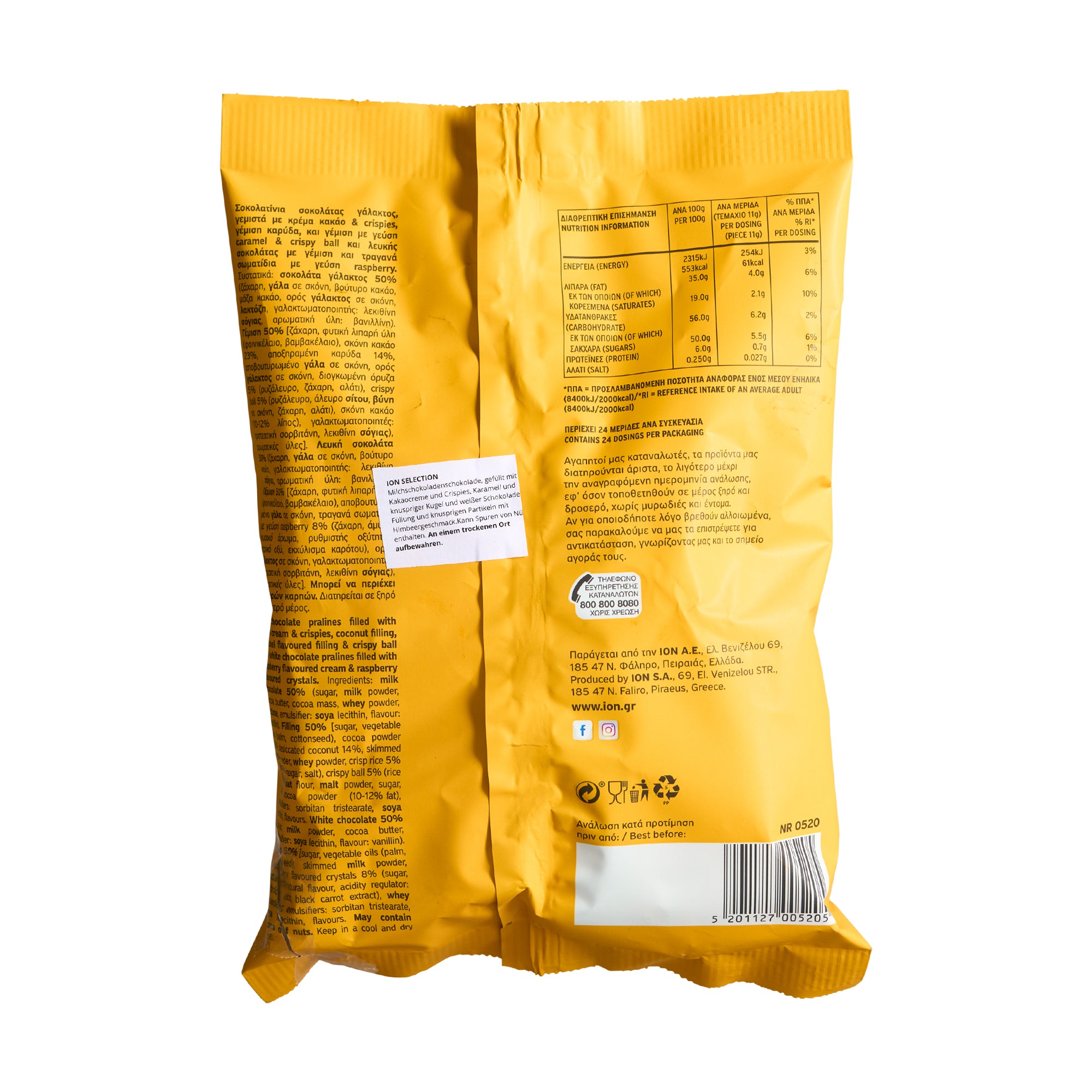 ION Selection Schoko Pralinen 264 g