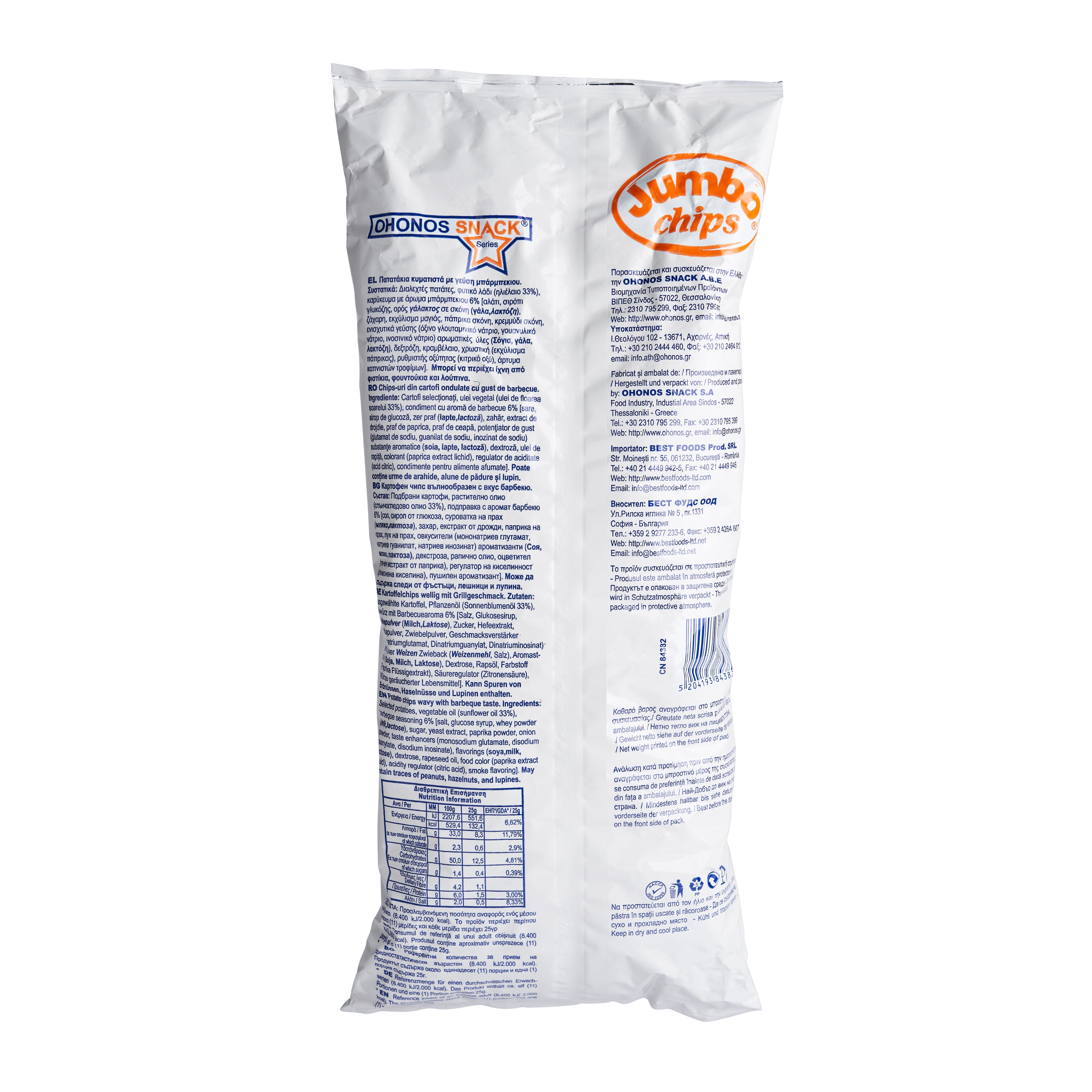 Jumbo Chips BBQ 280g