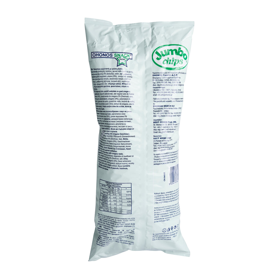Jumbo Chips Oregano 280 g