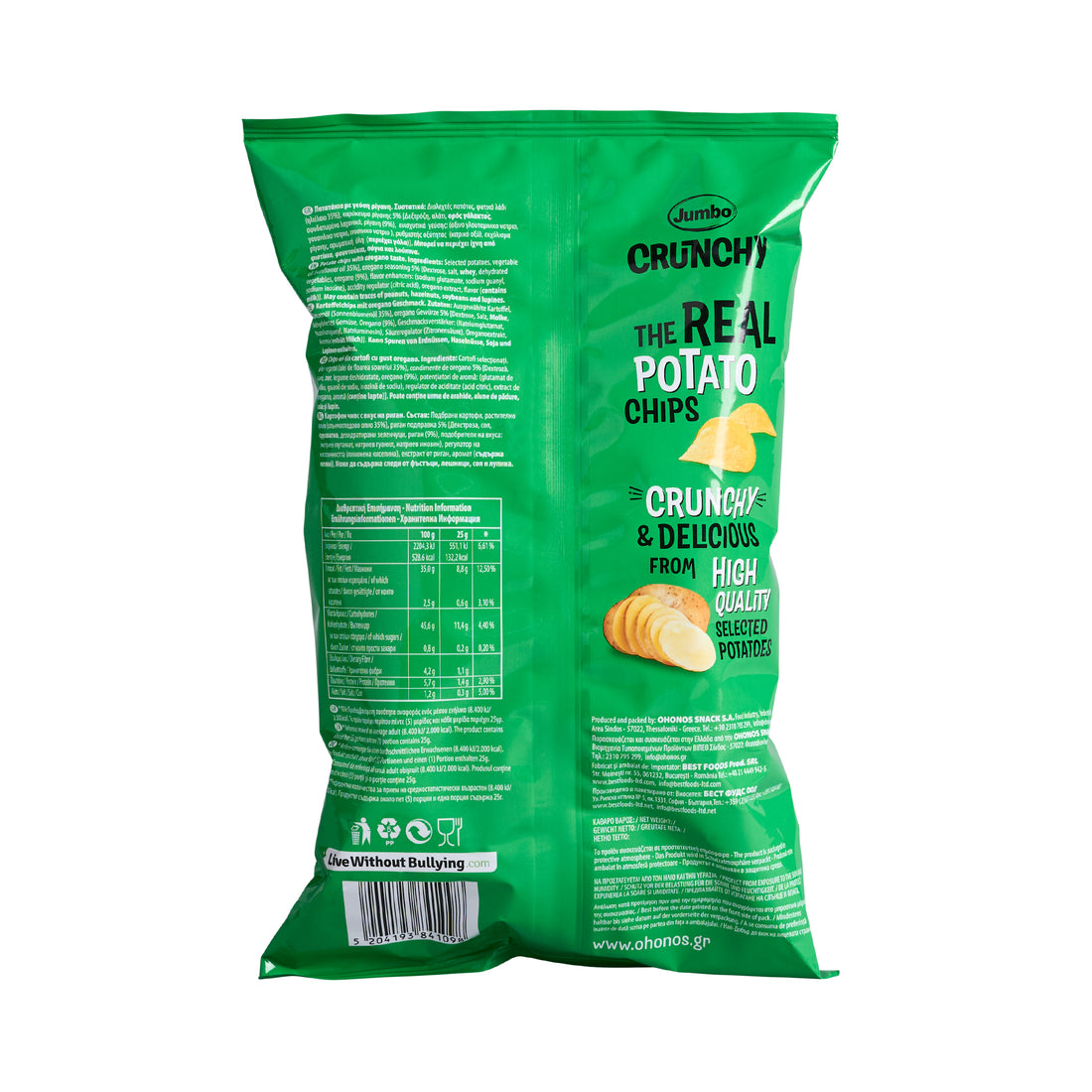 Jumbo Oregano Chips Crunchy 90 g