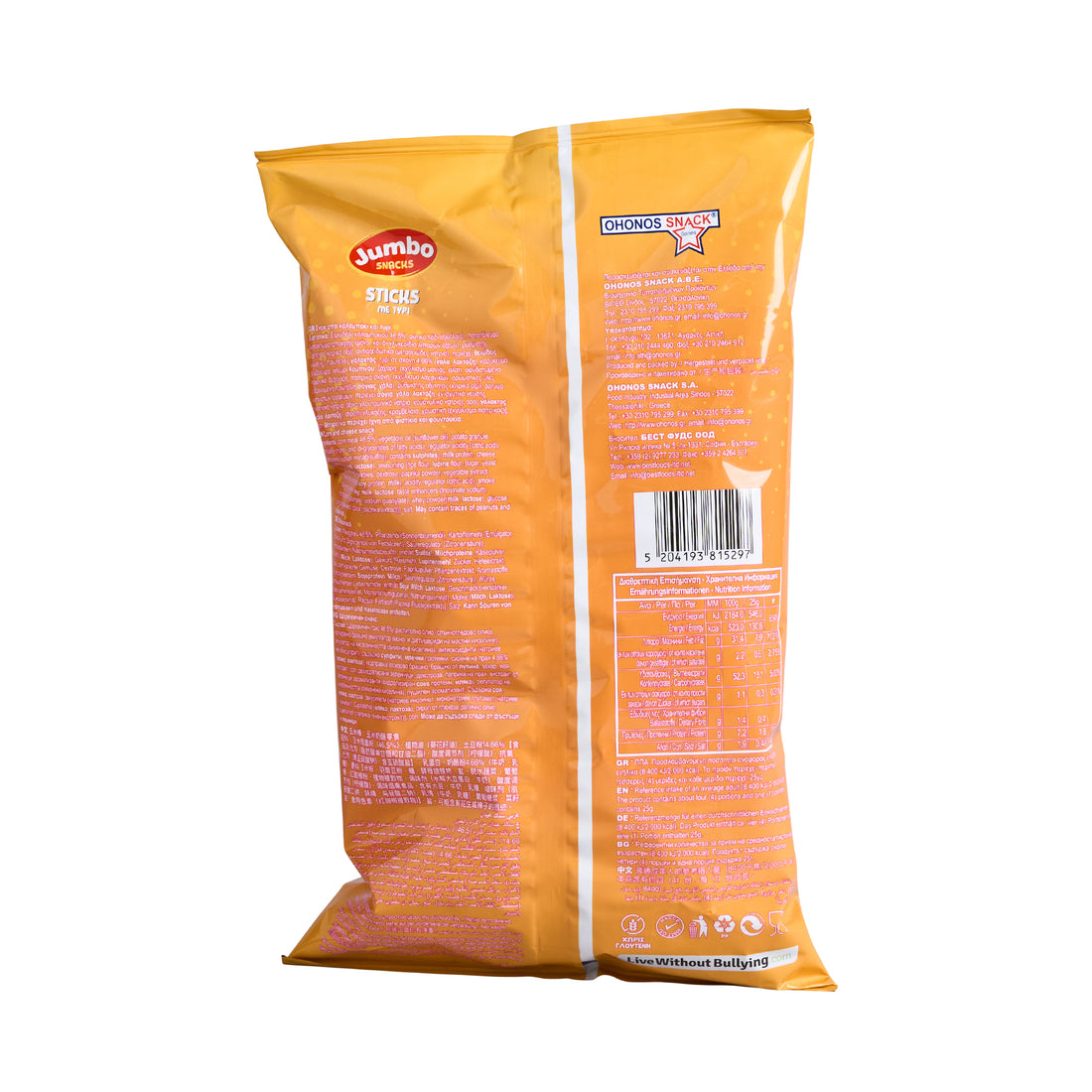 Jumbo Snacks Sticks 100 g