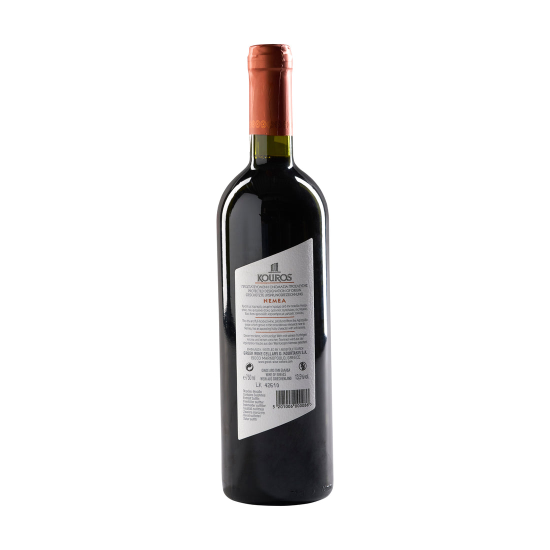 Kourtakis Agiorgitiko Rotwein Kouros Nemea A.O.C. 0,75 l