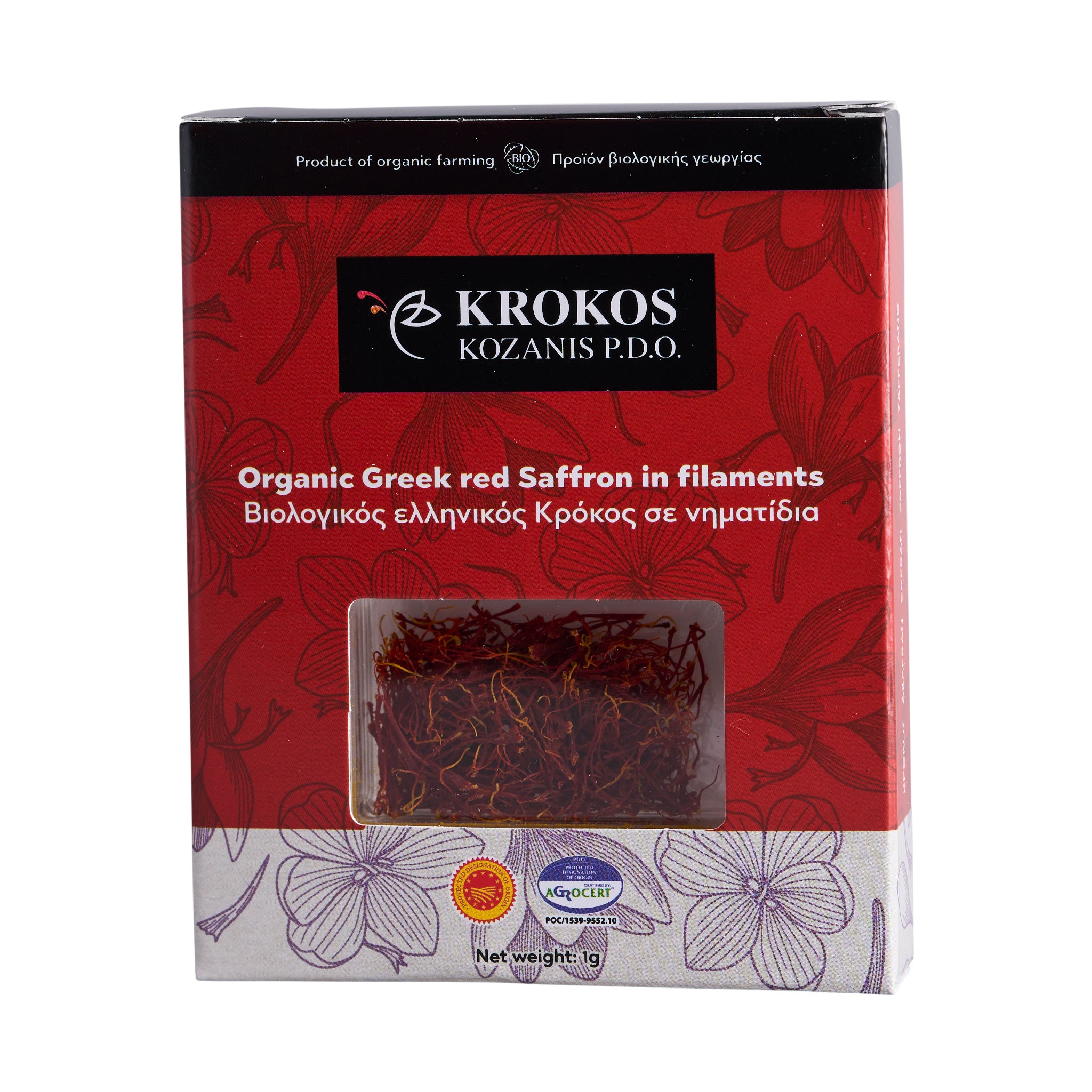Bio 1 g Griechischer Safran Krocus Kozanis